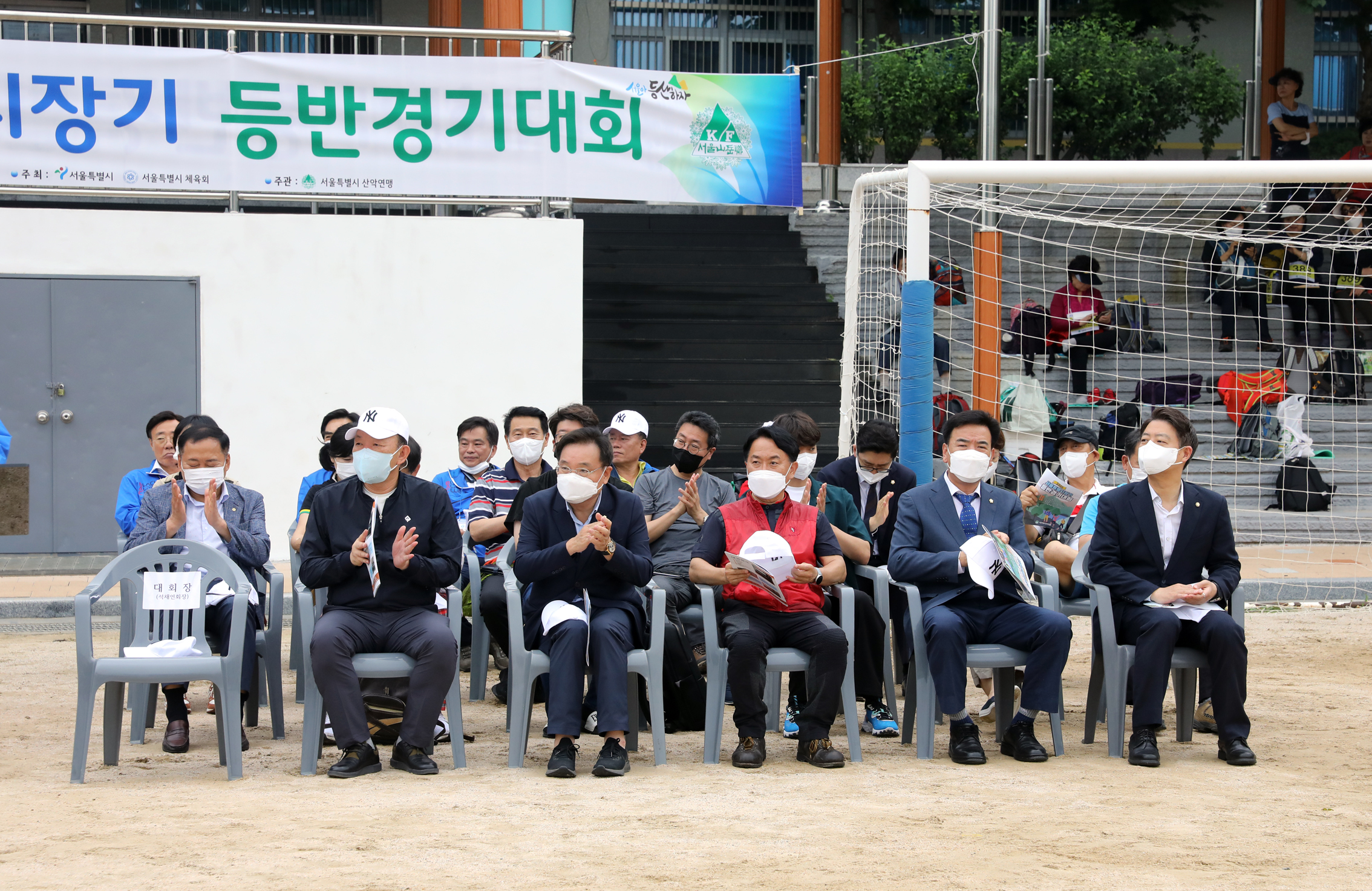 2022 서울특별시장기 등반경기대회 20