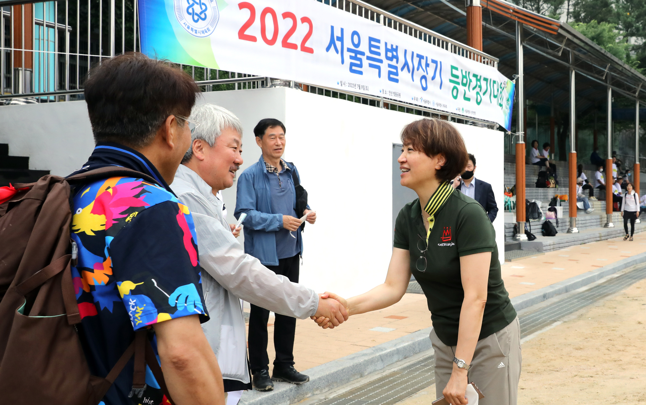 2022 서울특별시장기 등반경기대회 27