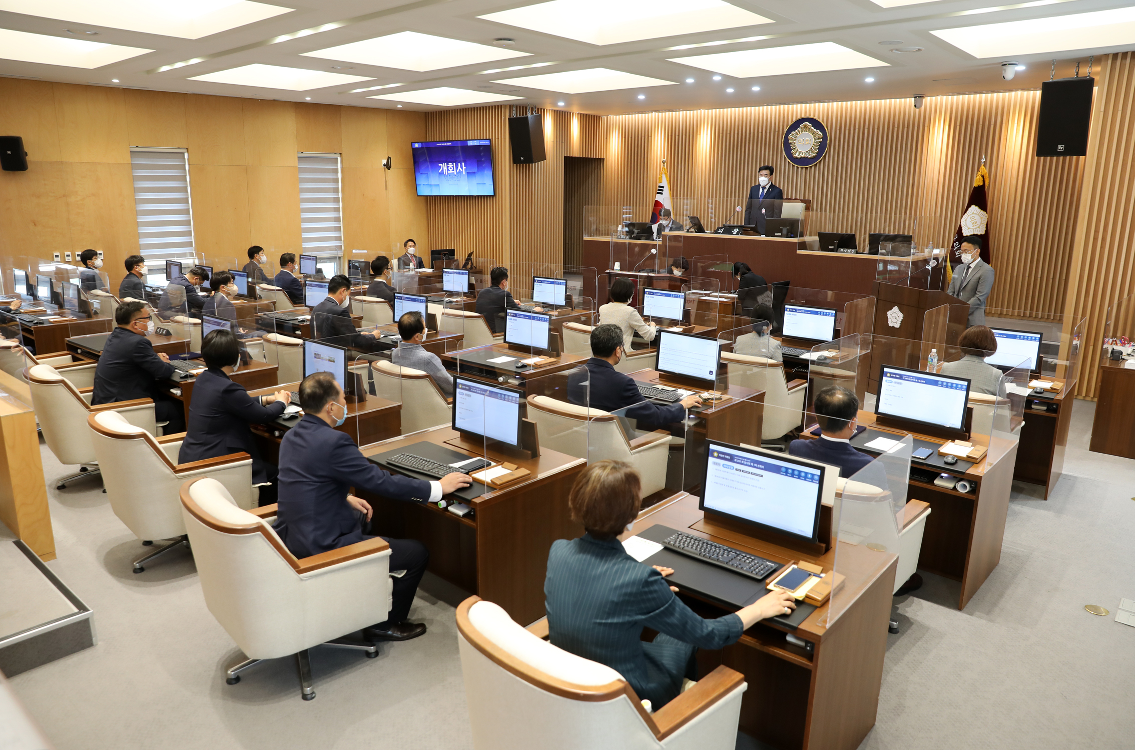 제282회 임시회 제1차 본회의 14