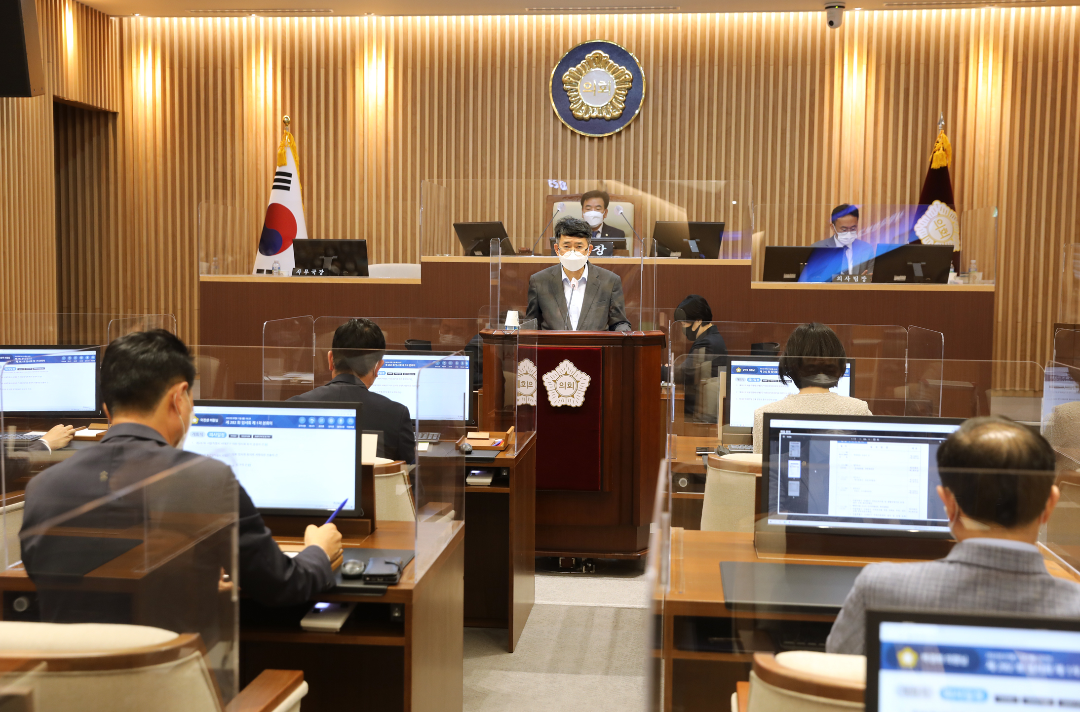 제282회 임시회 제1차 본회의 21