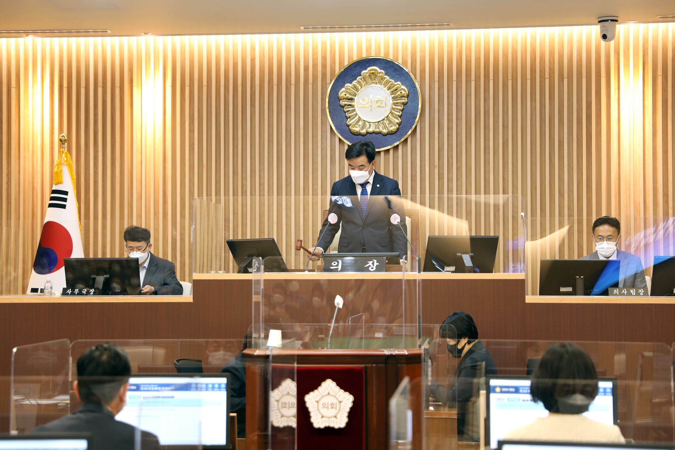 제282회 임시회 제1차 본회의 22