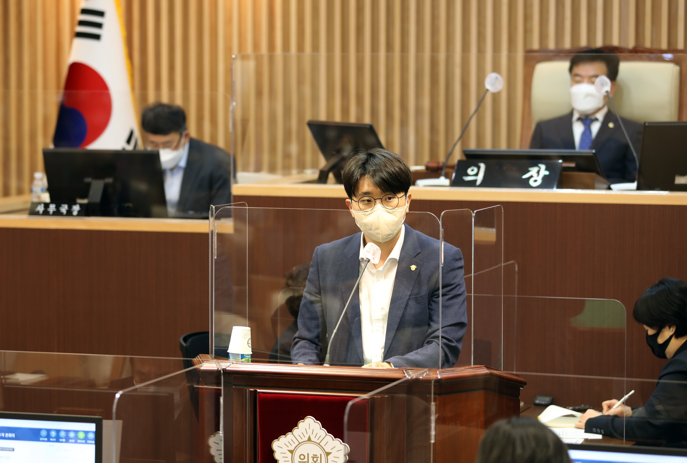 제282회 임시회 제1차 본회의 28