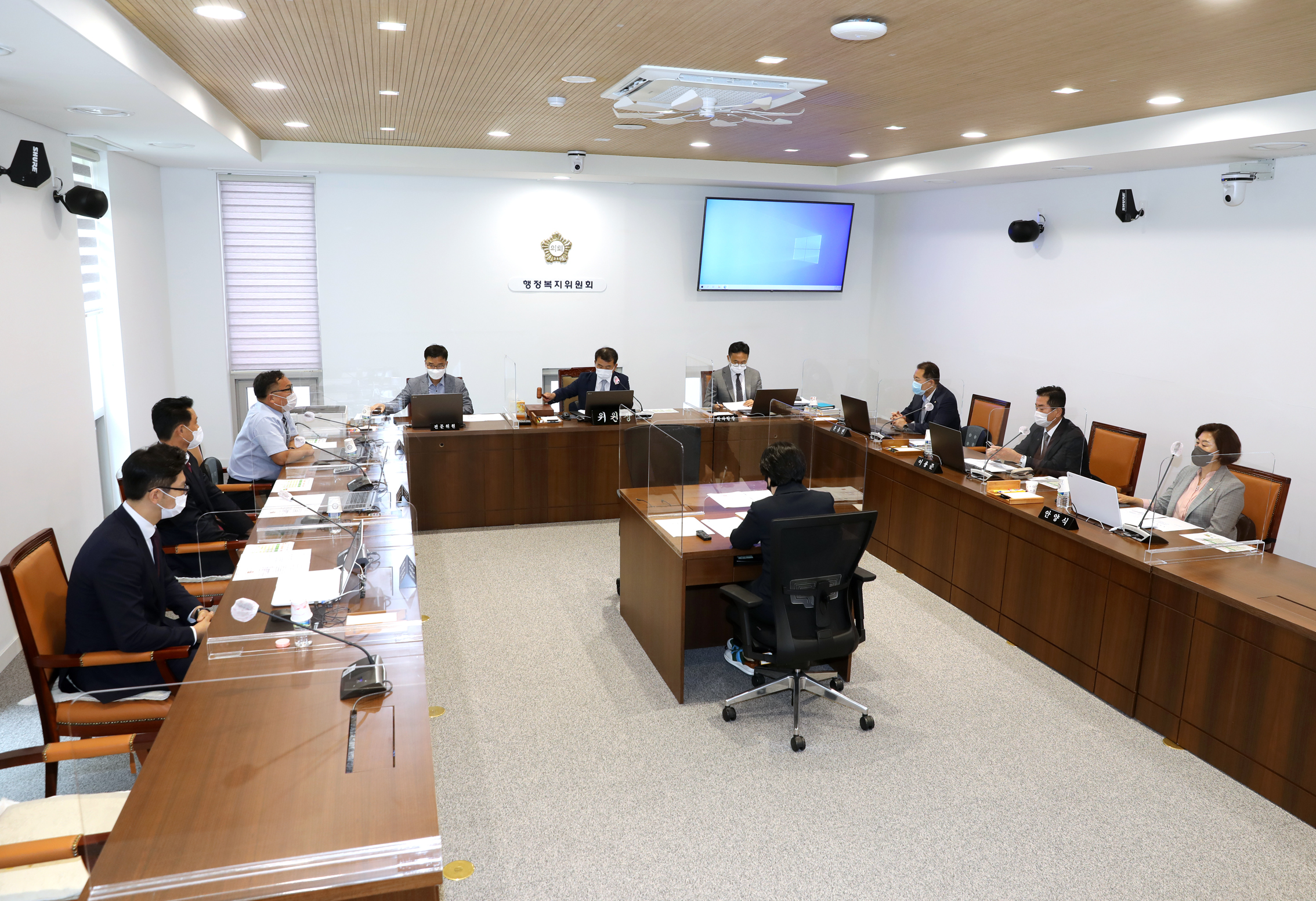 제282회 임시회 제1차 행정복지위원회 1