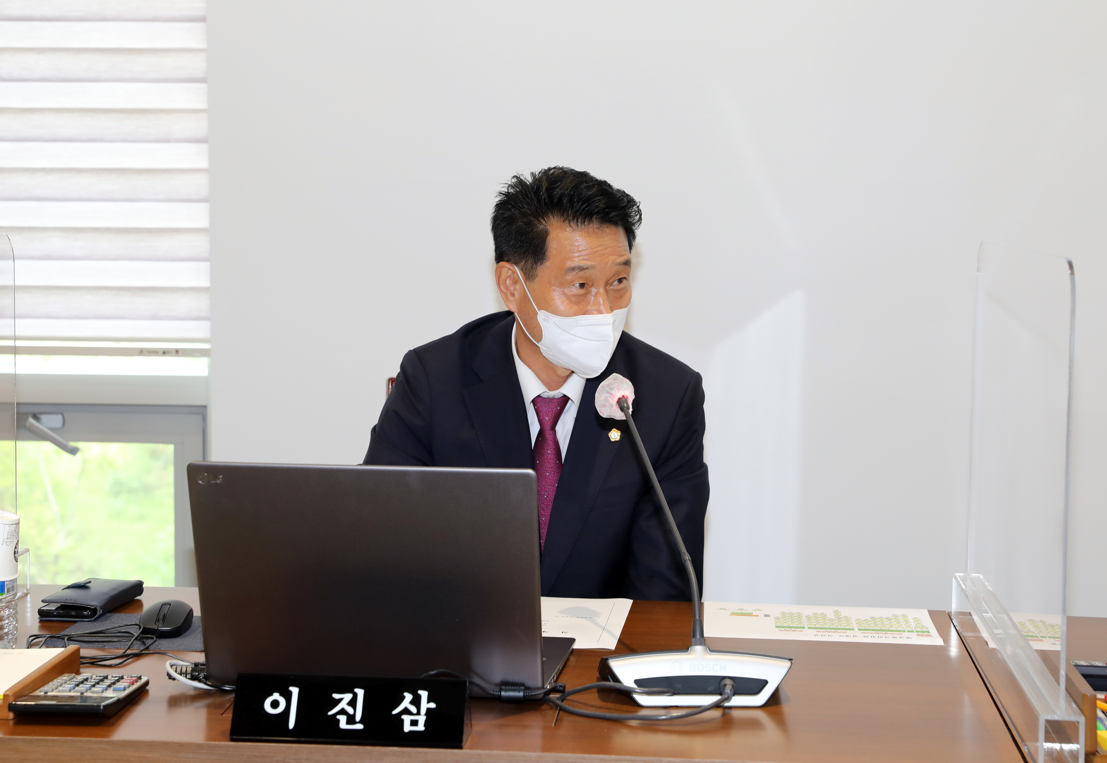제282회 임시회 제1차 행정복지위원회 4
