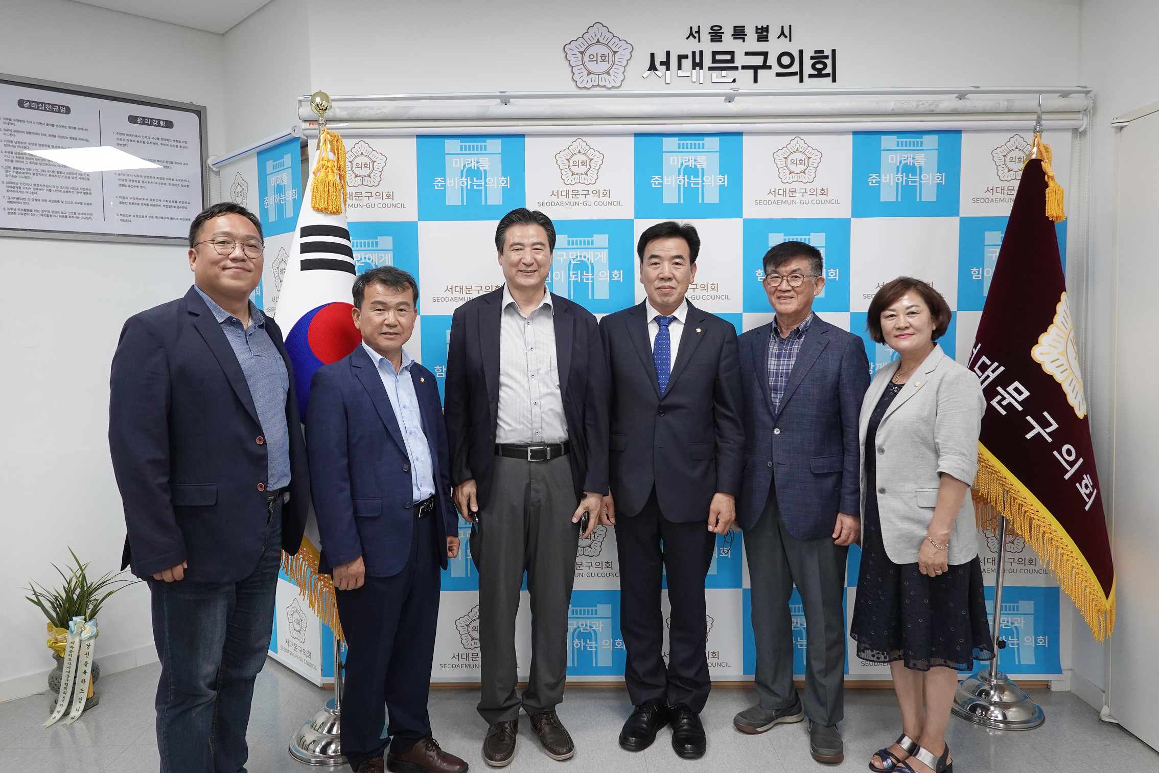 원천교회 목사님과의 간담회 5