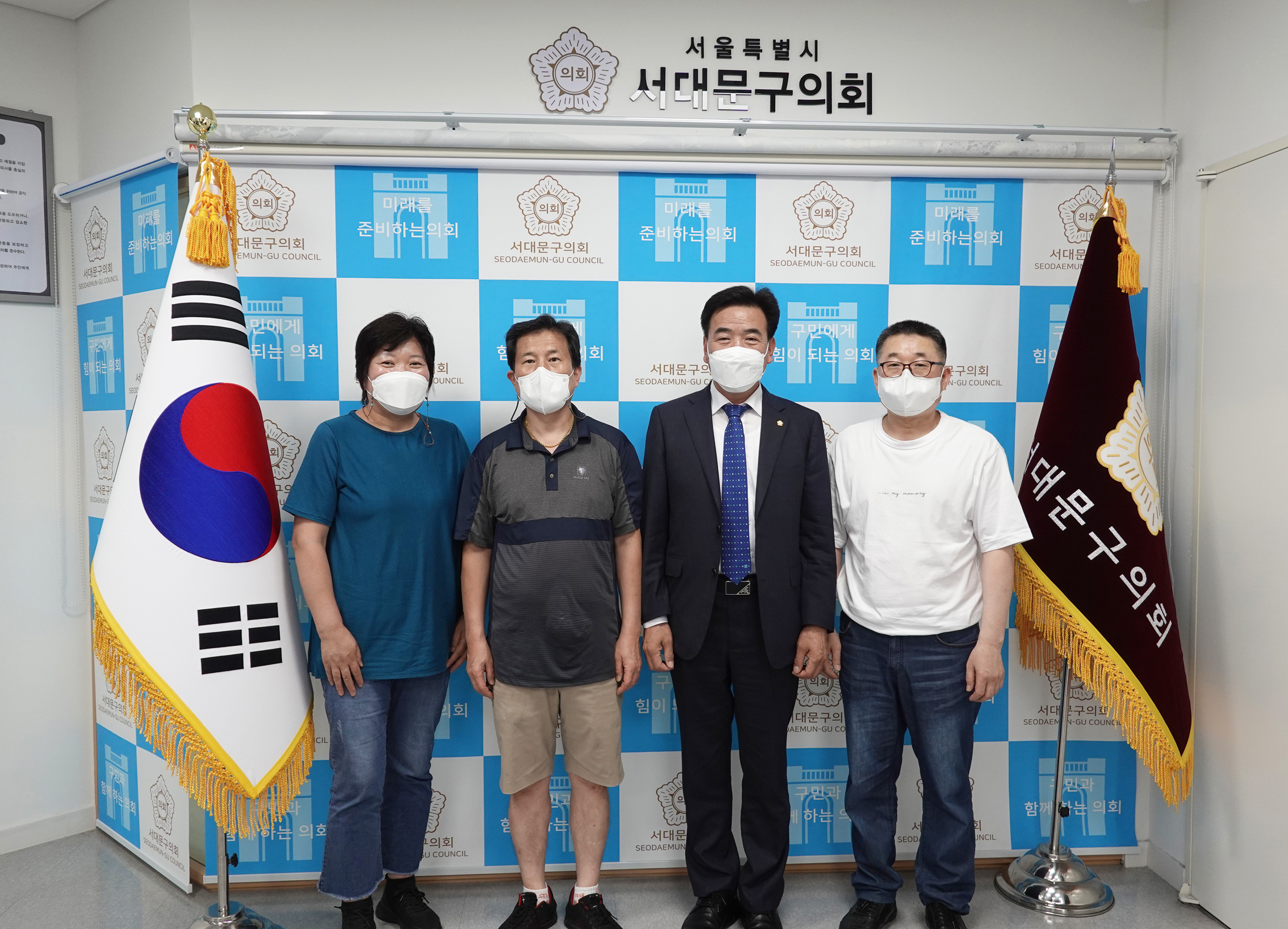 지역주민과의 간담회 5
