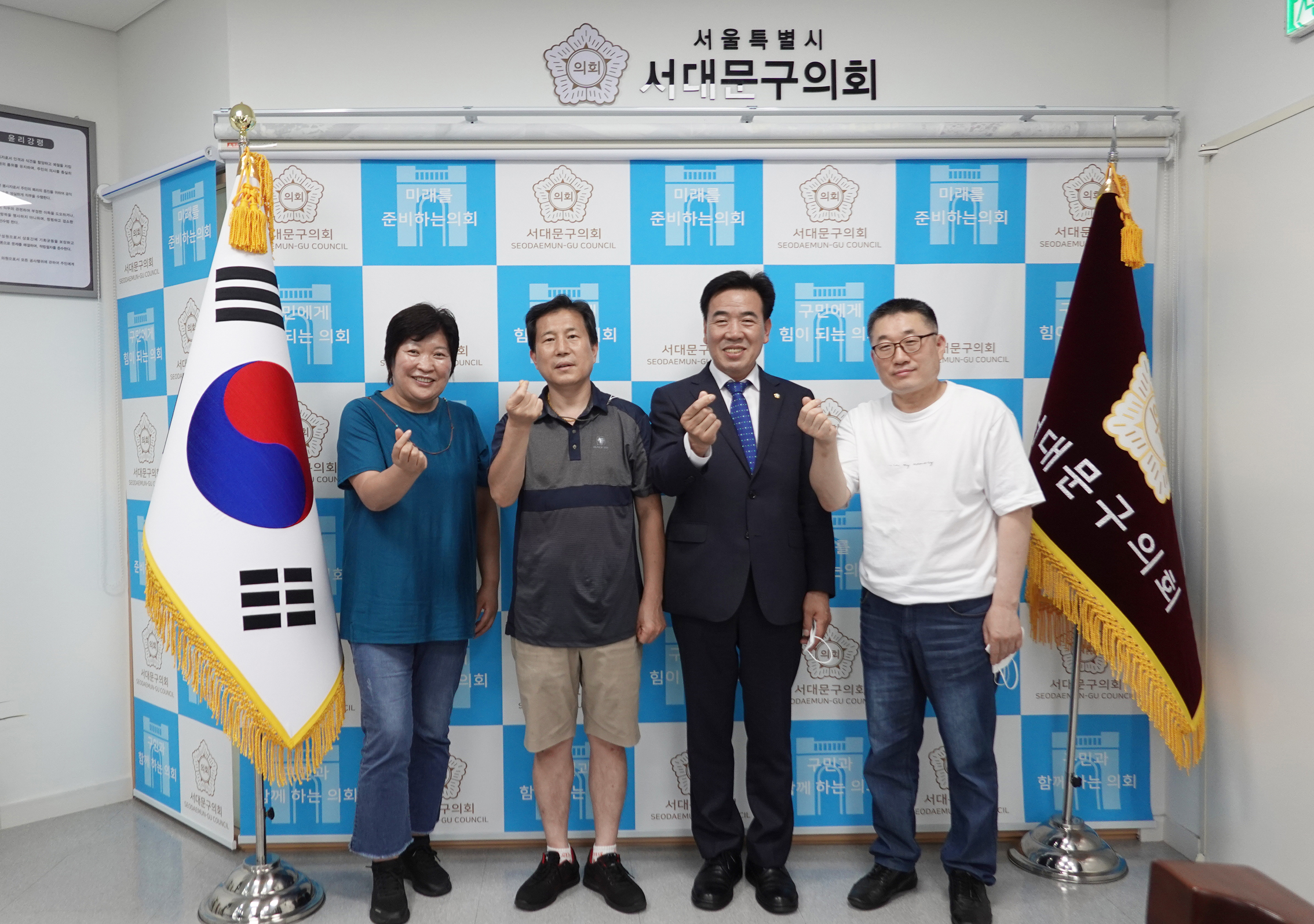지역주민과의 간담회 6