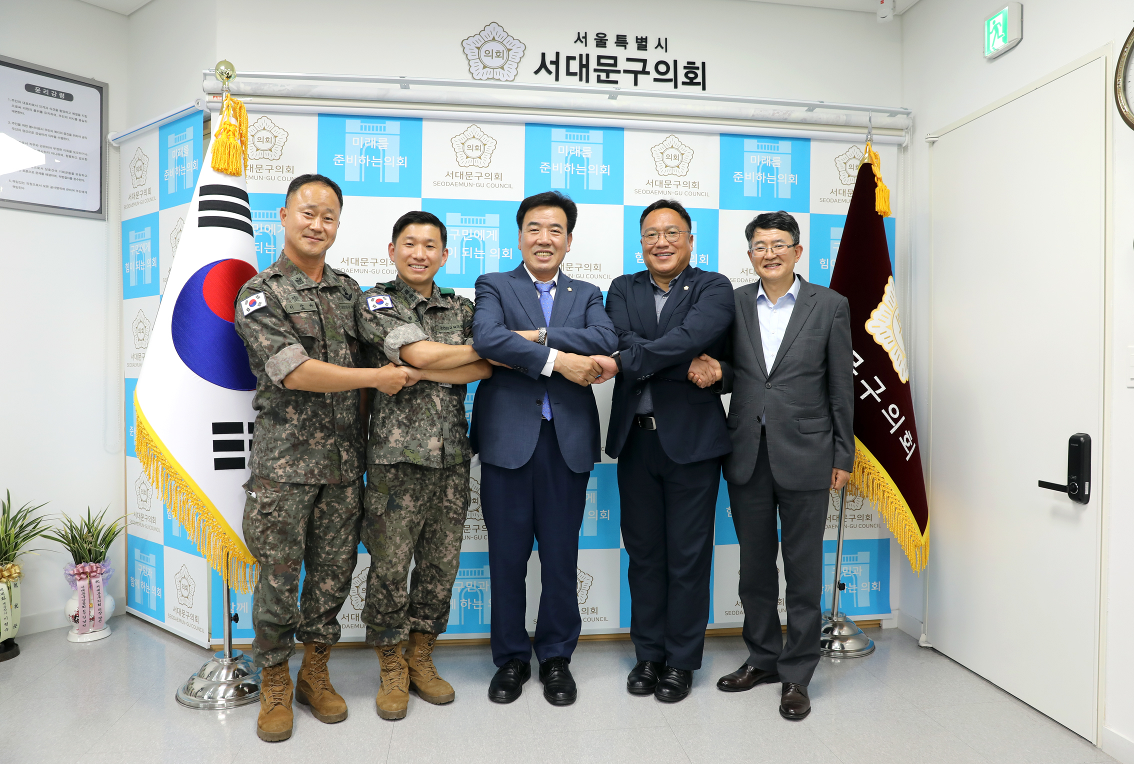 56사단 군부대 간부와의 간담회 1