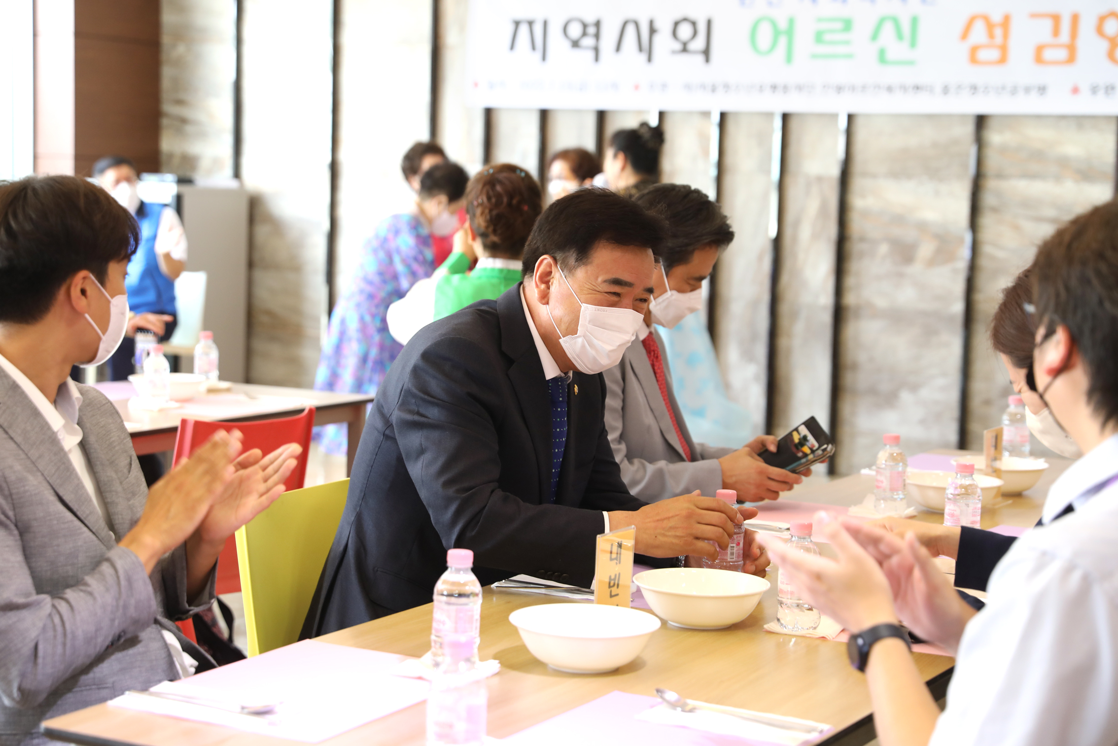 지역사회 어르신 섬김행사(원천사회복지단) 7