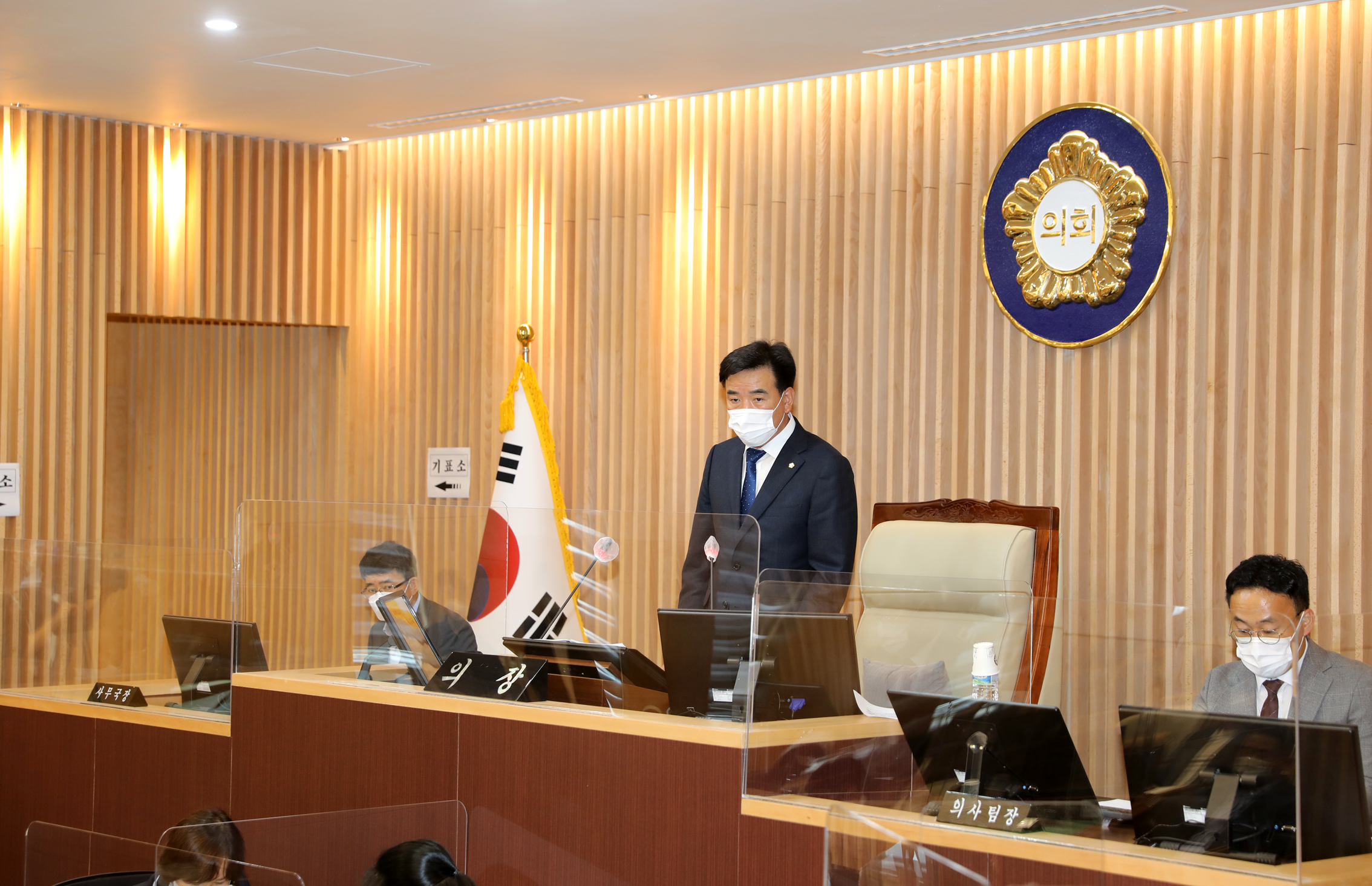 제282회 임시회 제2차 본회의 폐회식 4