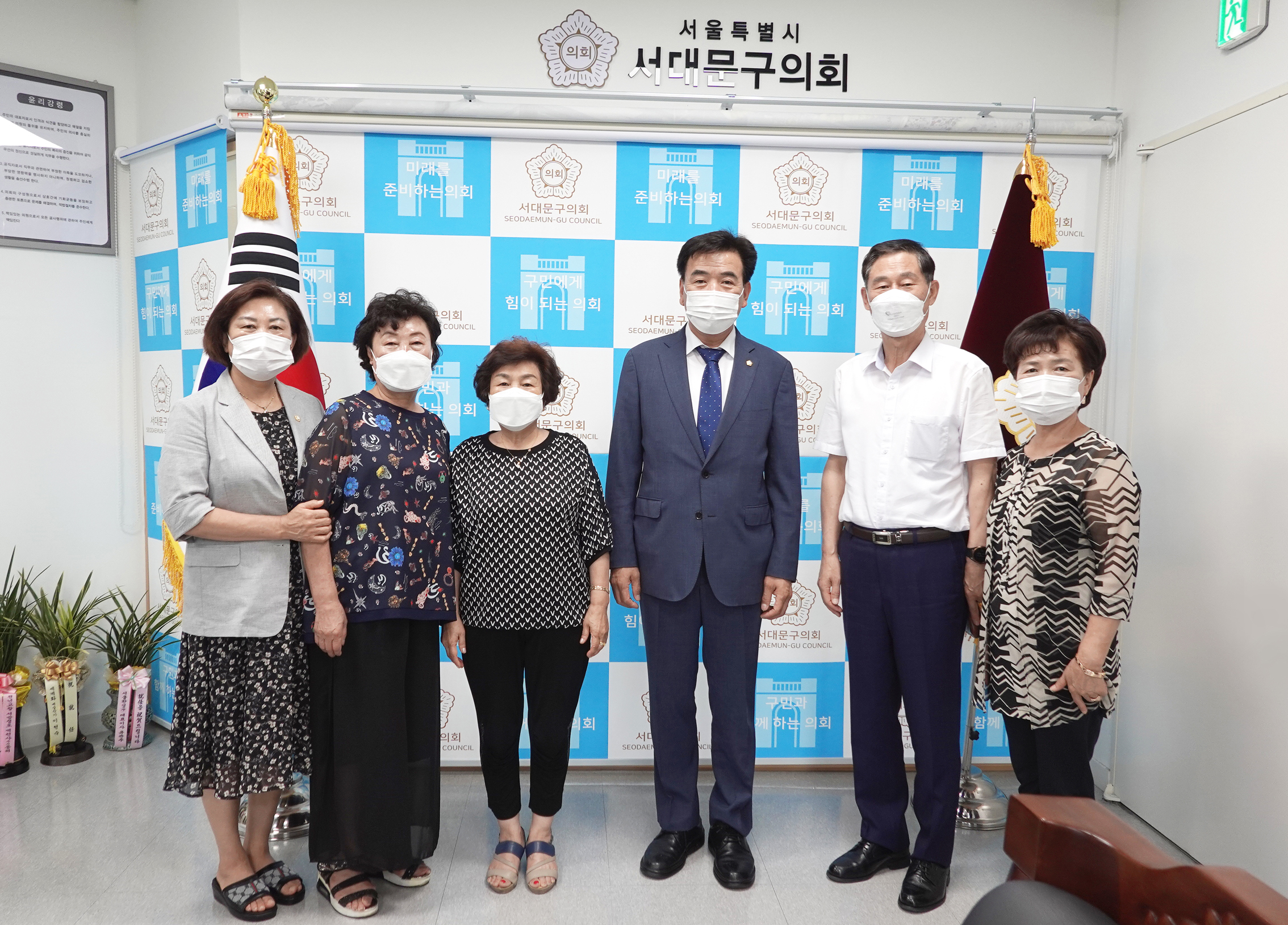 지역 주민과의 간담회 1