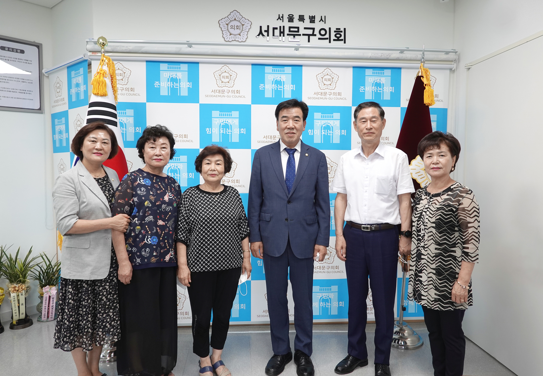 지역 주민과의 간담회 2