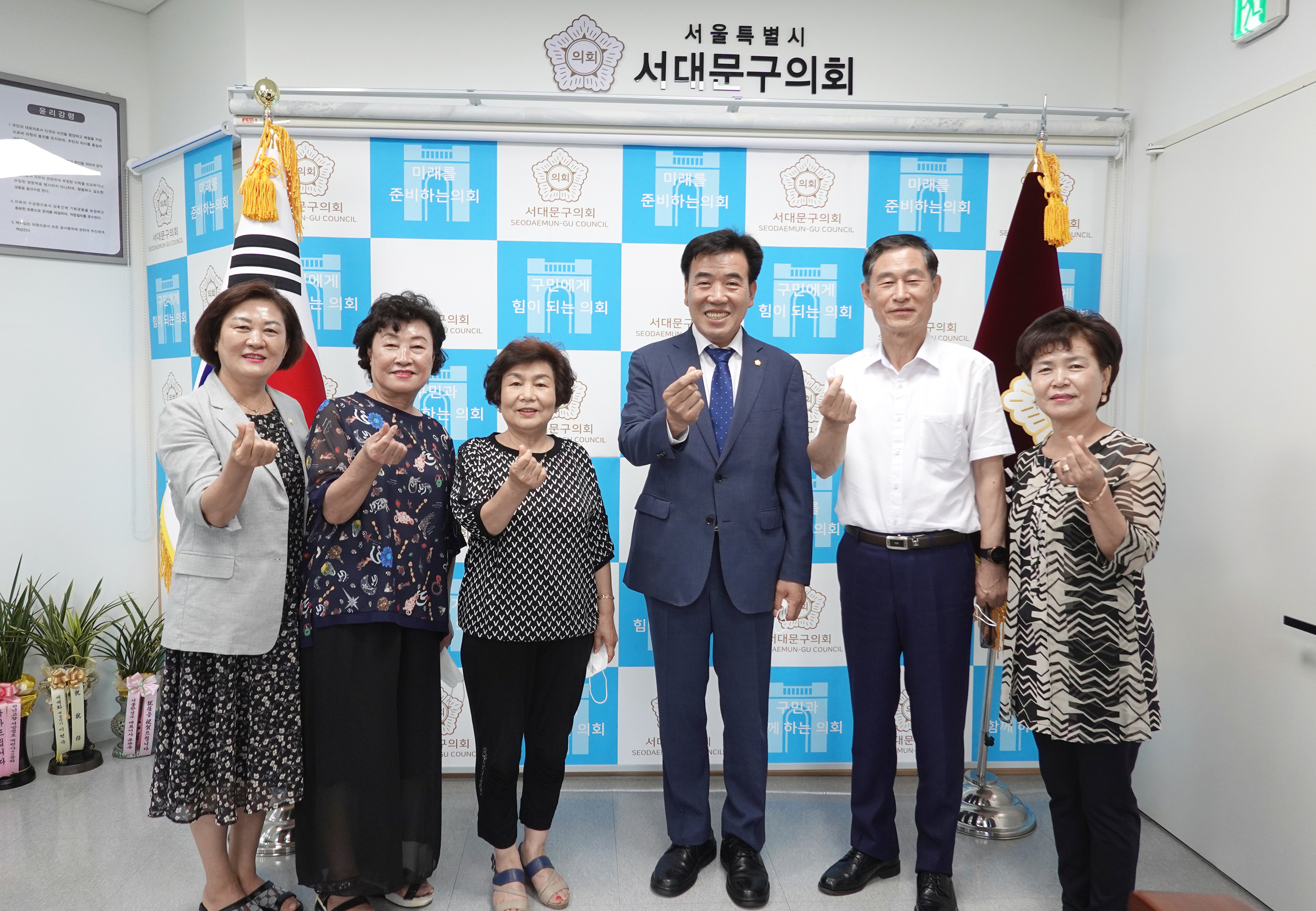 지역 주민과의 간담회 3