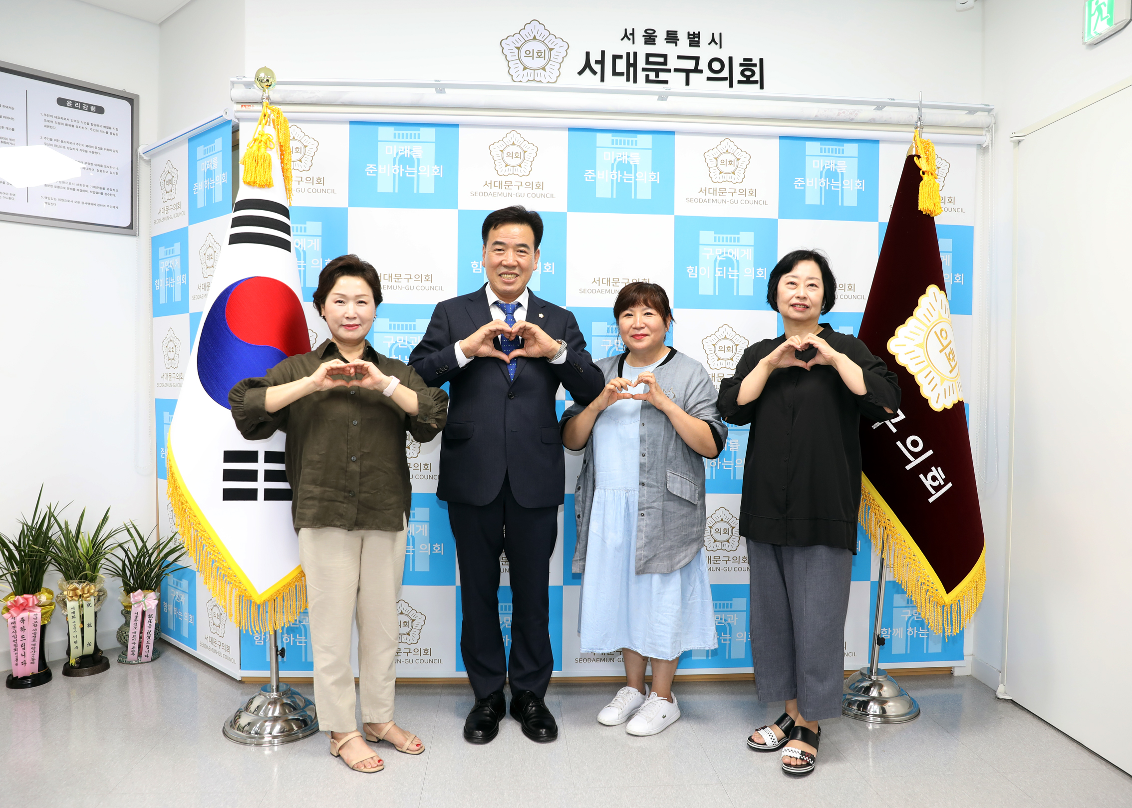 신촌동 럭키아파트 주민과의 간담회 1
