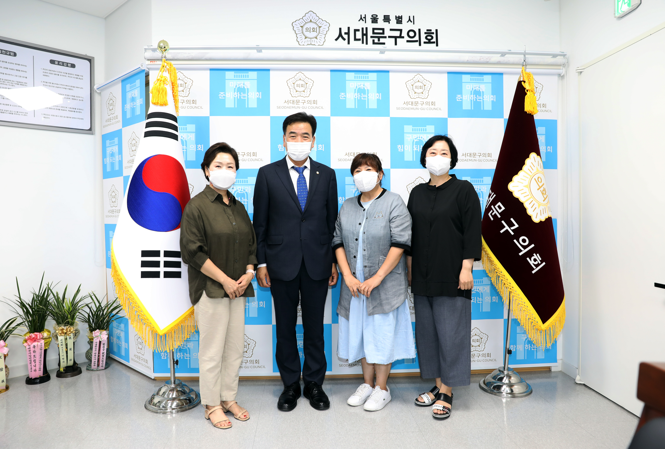 신촌동 럭키아파트 주민과의 간담회 2