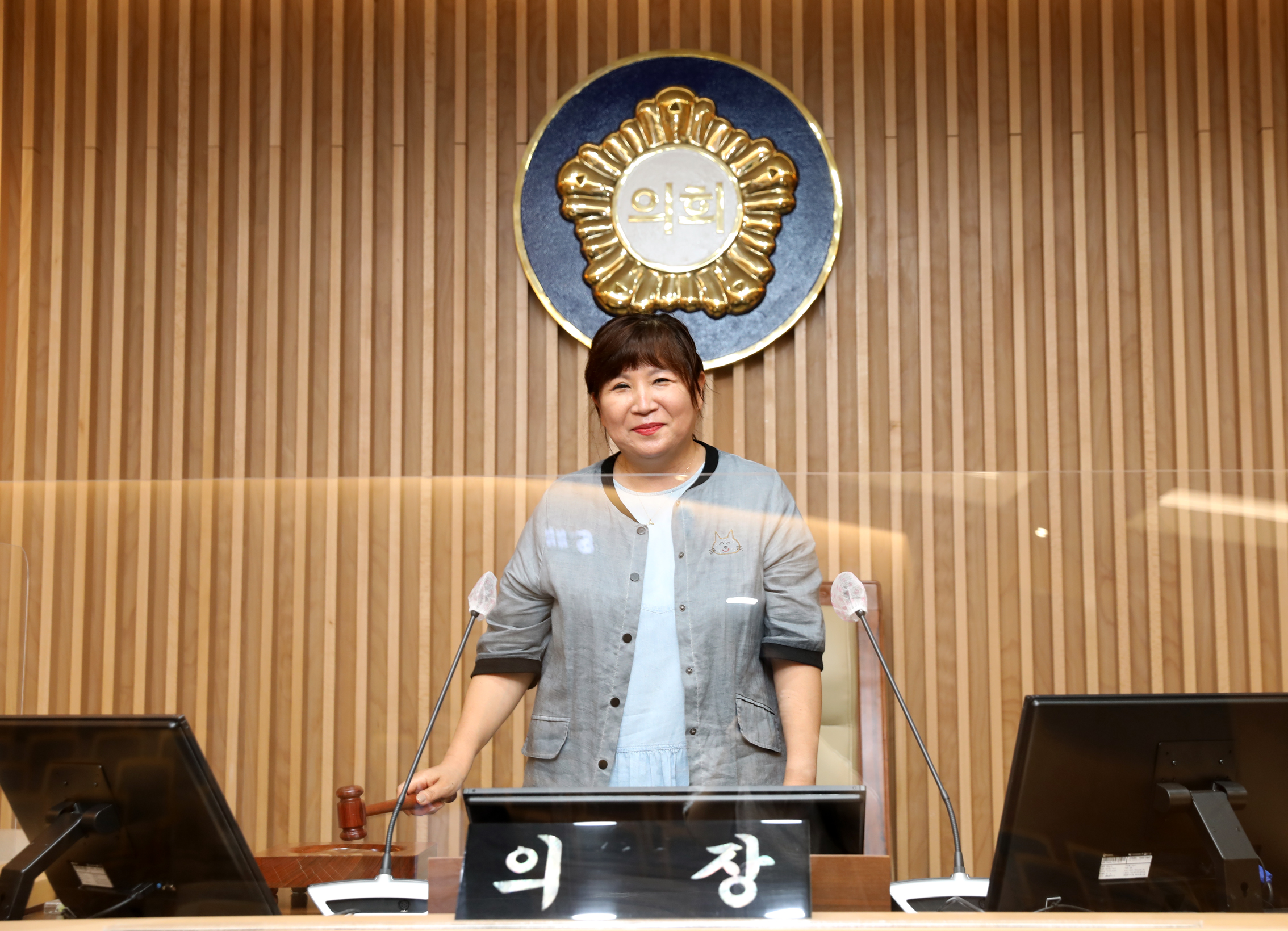 신촌동 럭키아파트 주민과의 간담회 6