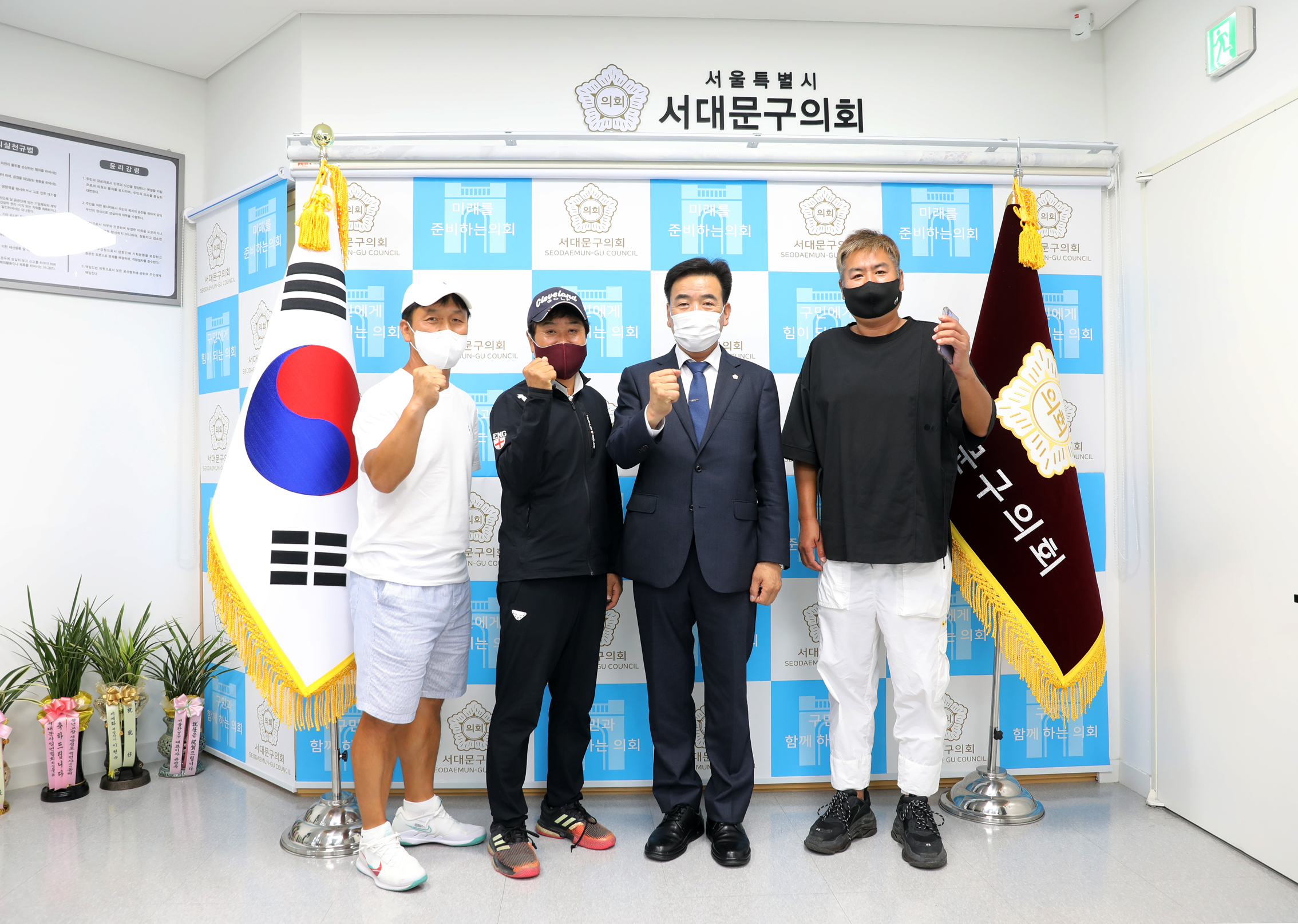 테니스동호회 임원과의 간담회 9