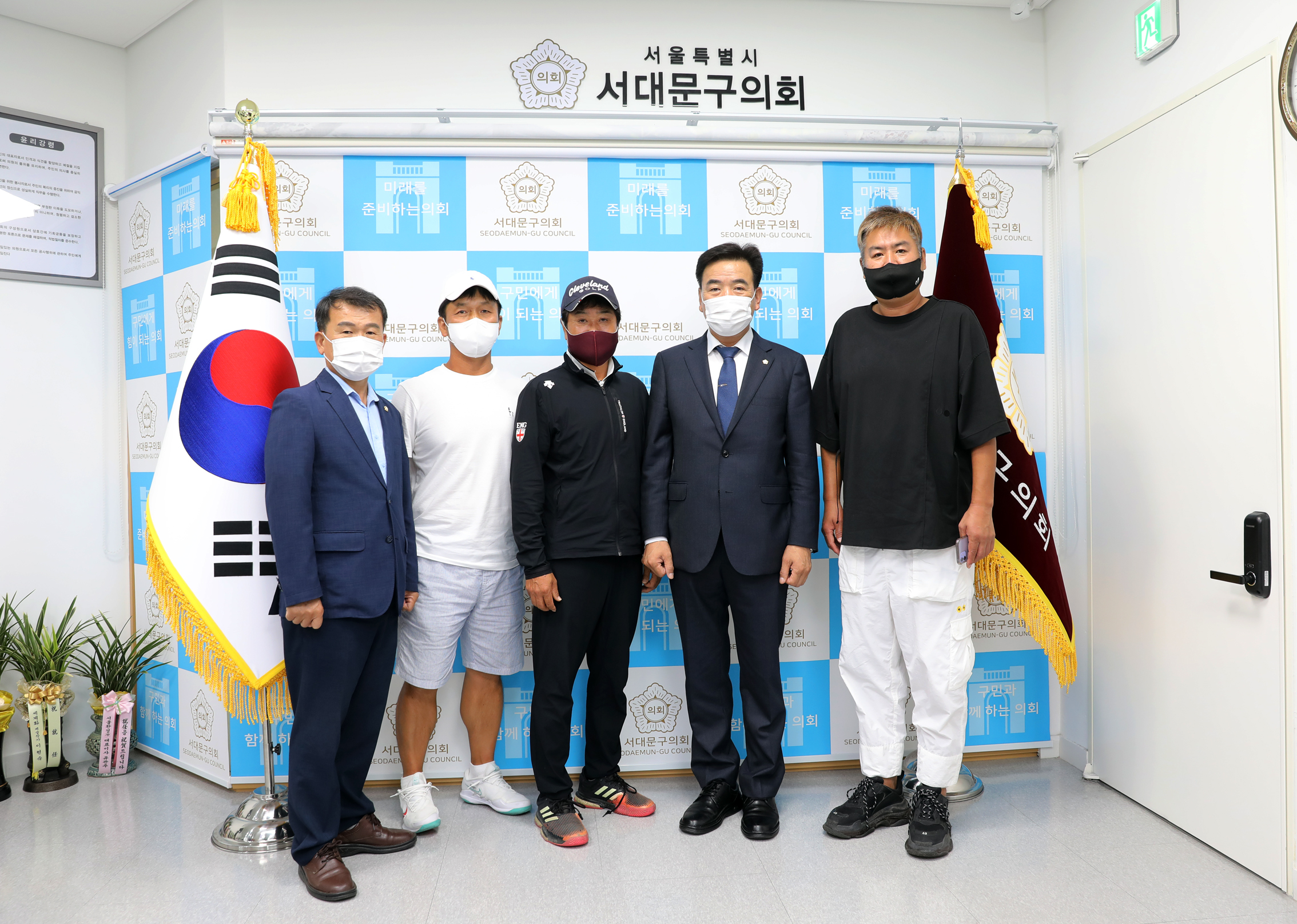 테니스동호회 임원과의 간담회 10