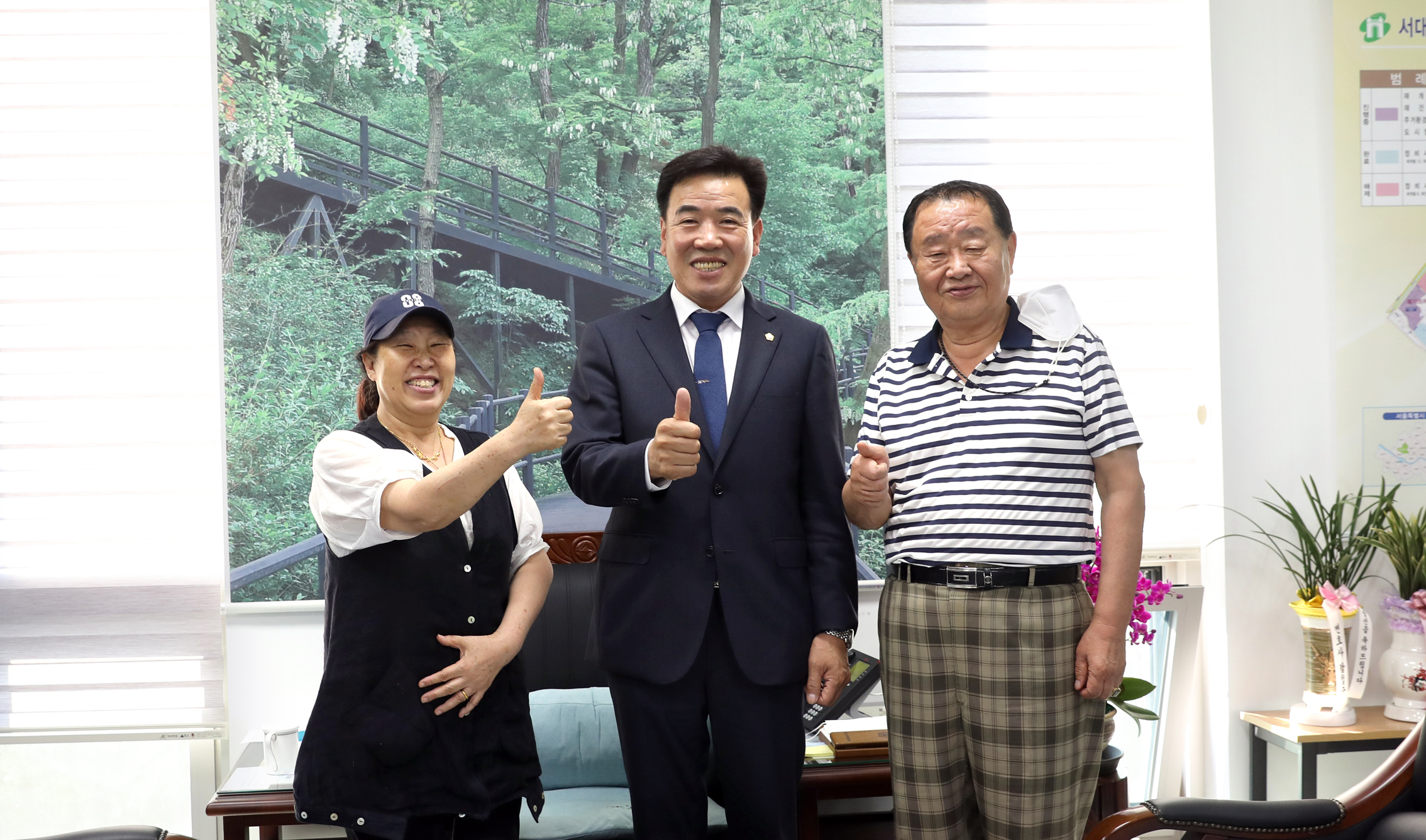 지역주민과의 간담회 3