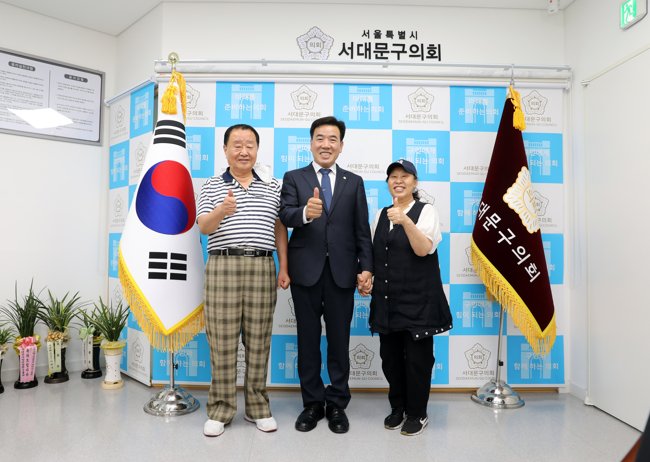 지역주민과의 간담회 4