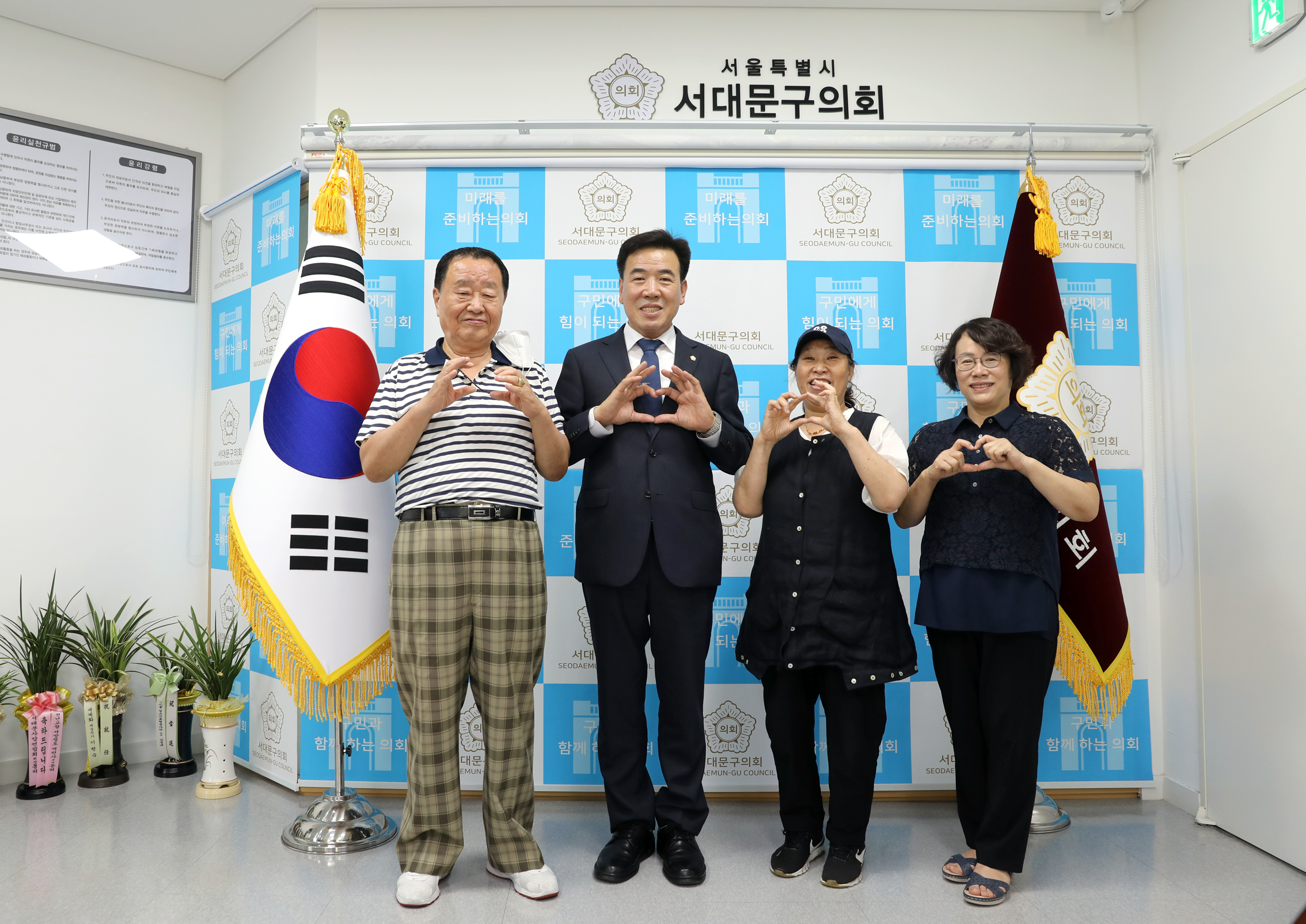 지역주민과의 간담회 5