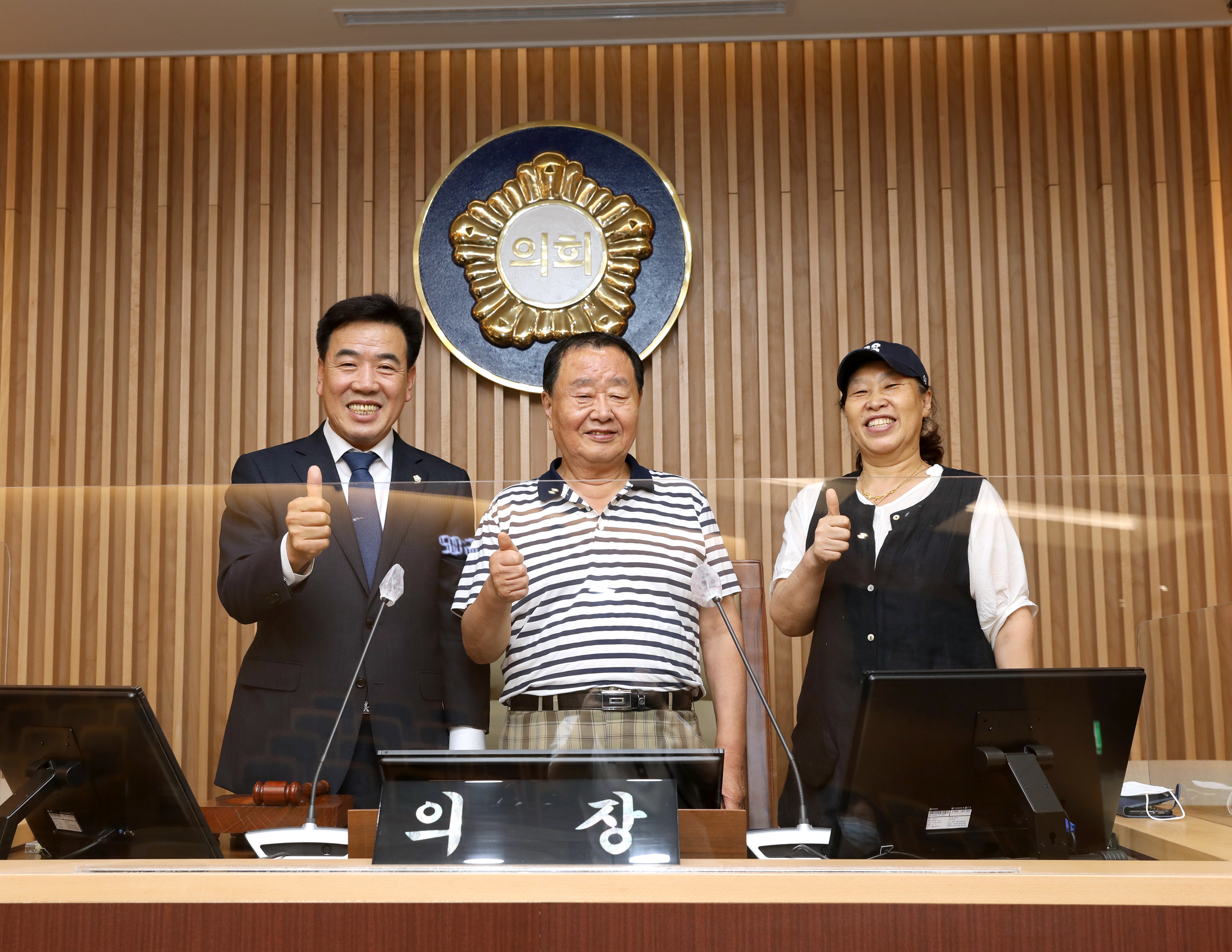 지역주민과의 간담회 6