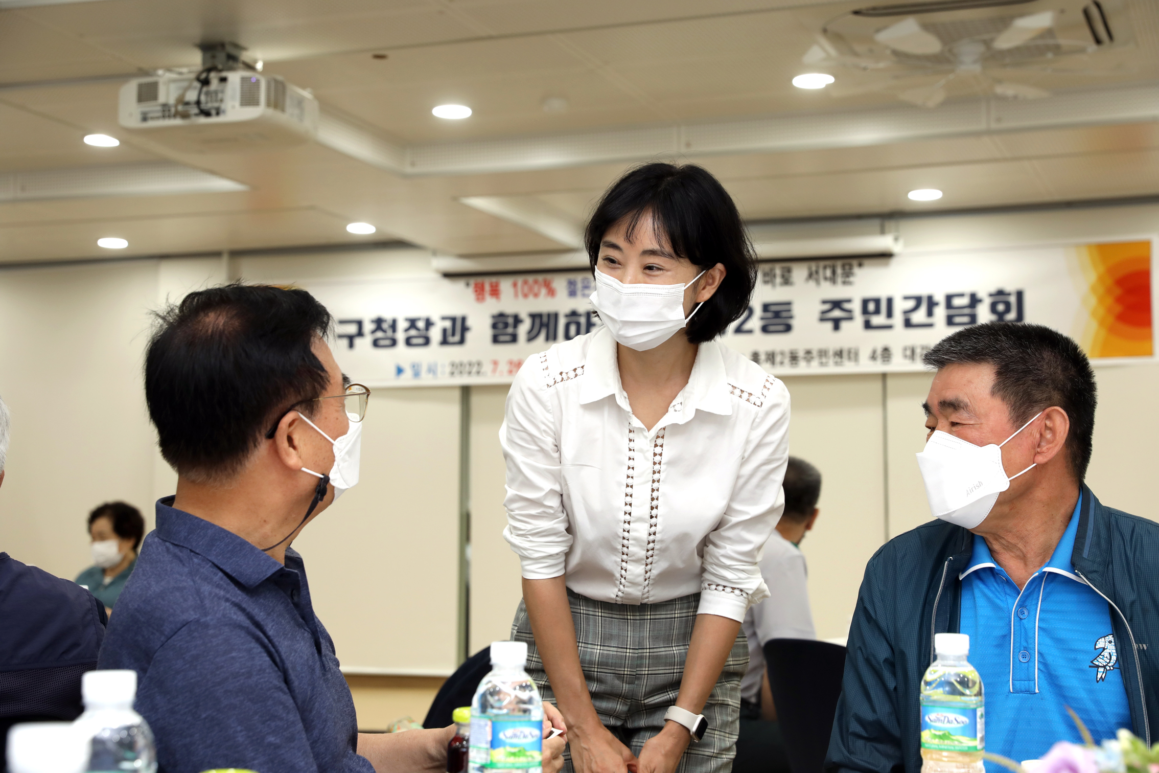 구청장과 함께하는 주민간담회(홍제2동) 2
