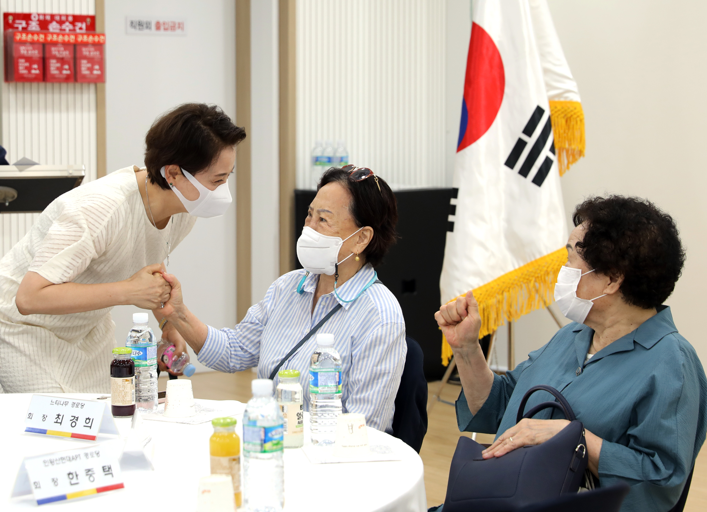 구청장과 함께하는 주민간담회(홍제2동) 13