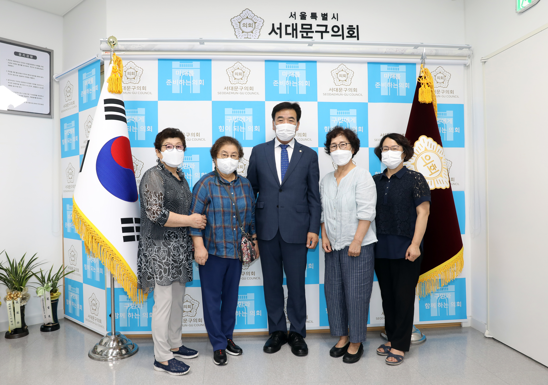 지역주민과의 간담회 4