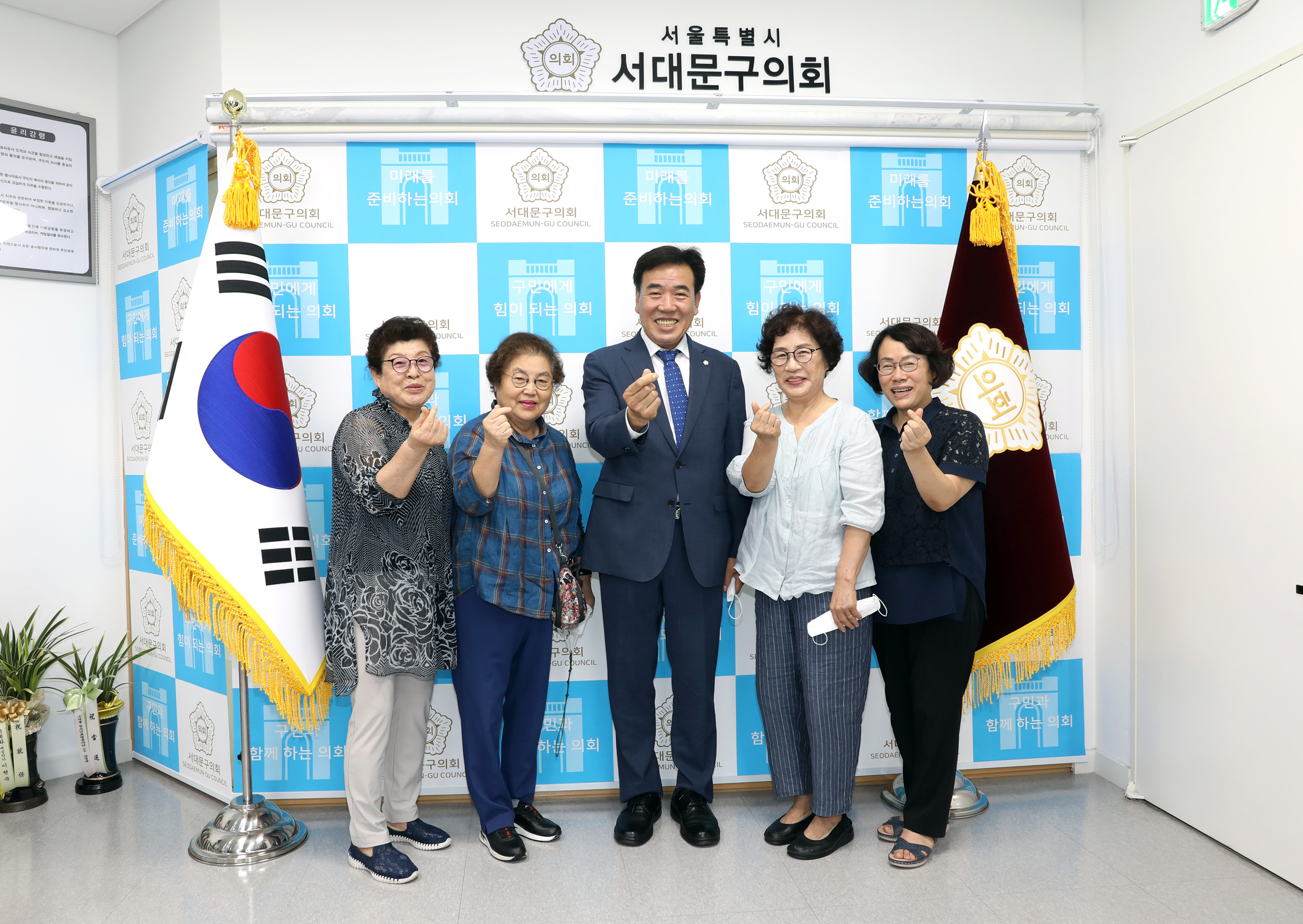 지역주민과의 간담회 5
