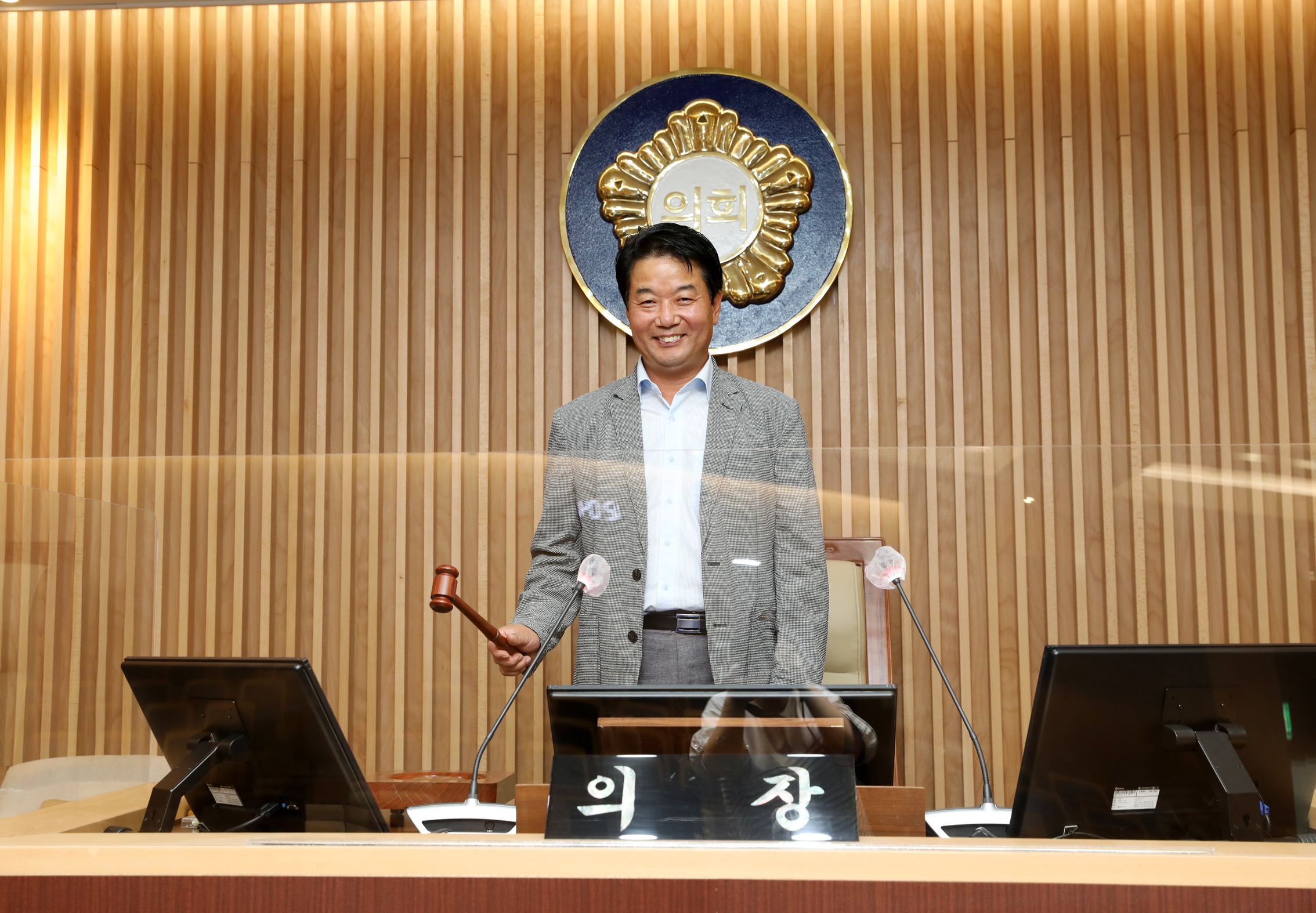 지역주민과의 간담회 7