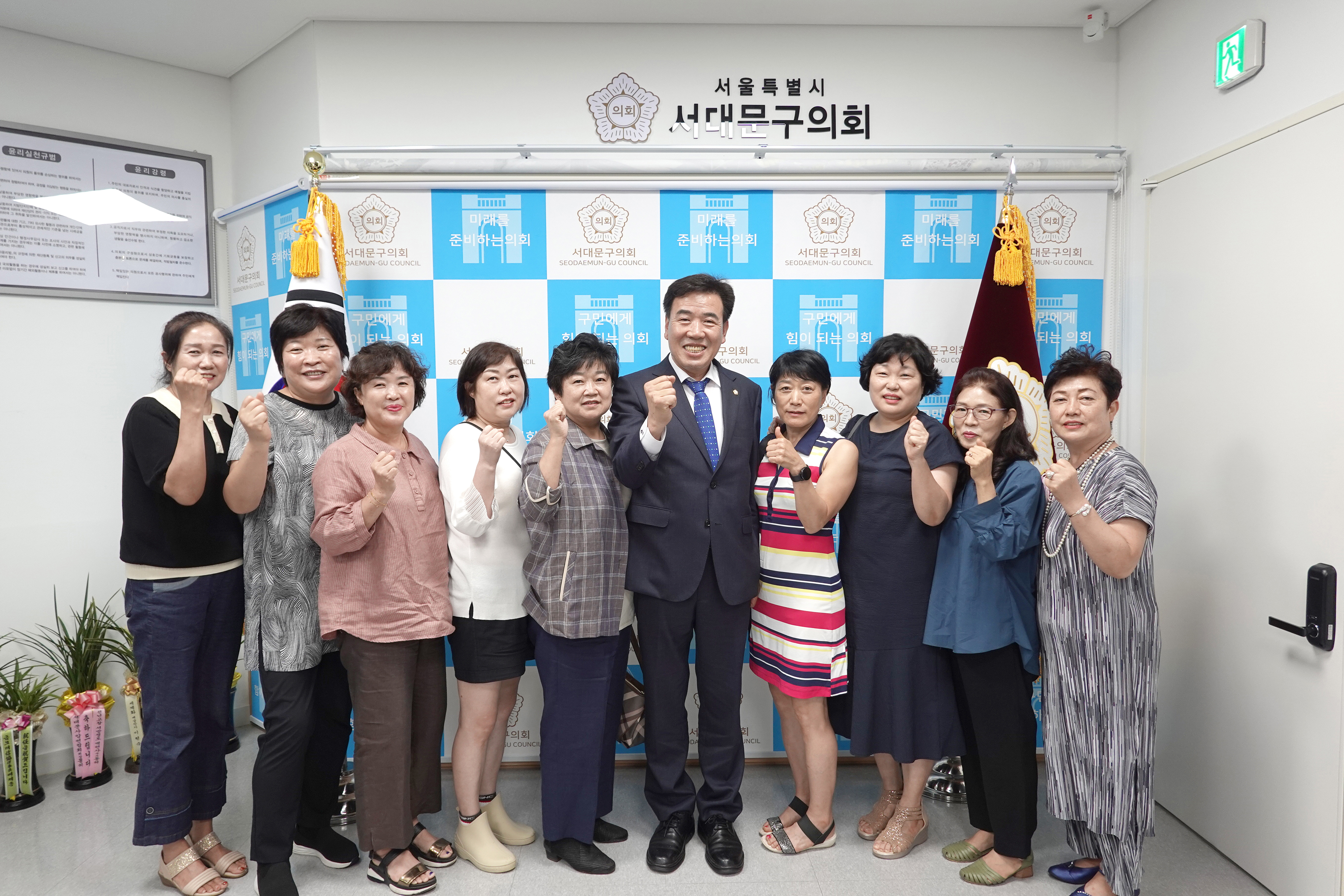 지역주민과의 간담회 5