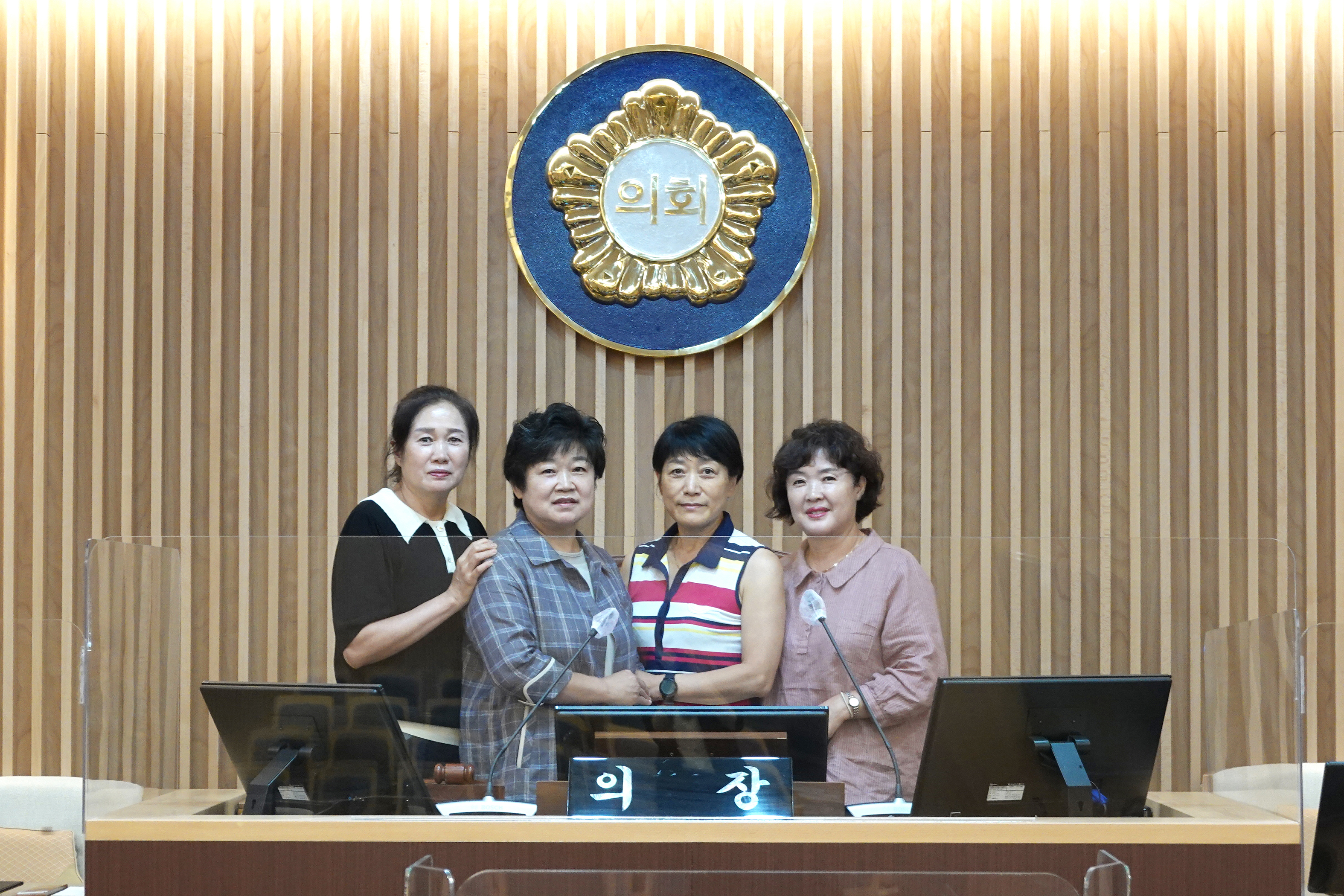 지역주민과의 간담회 9