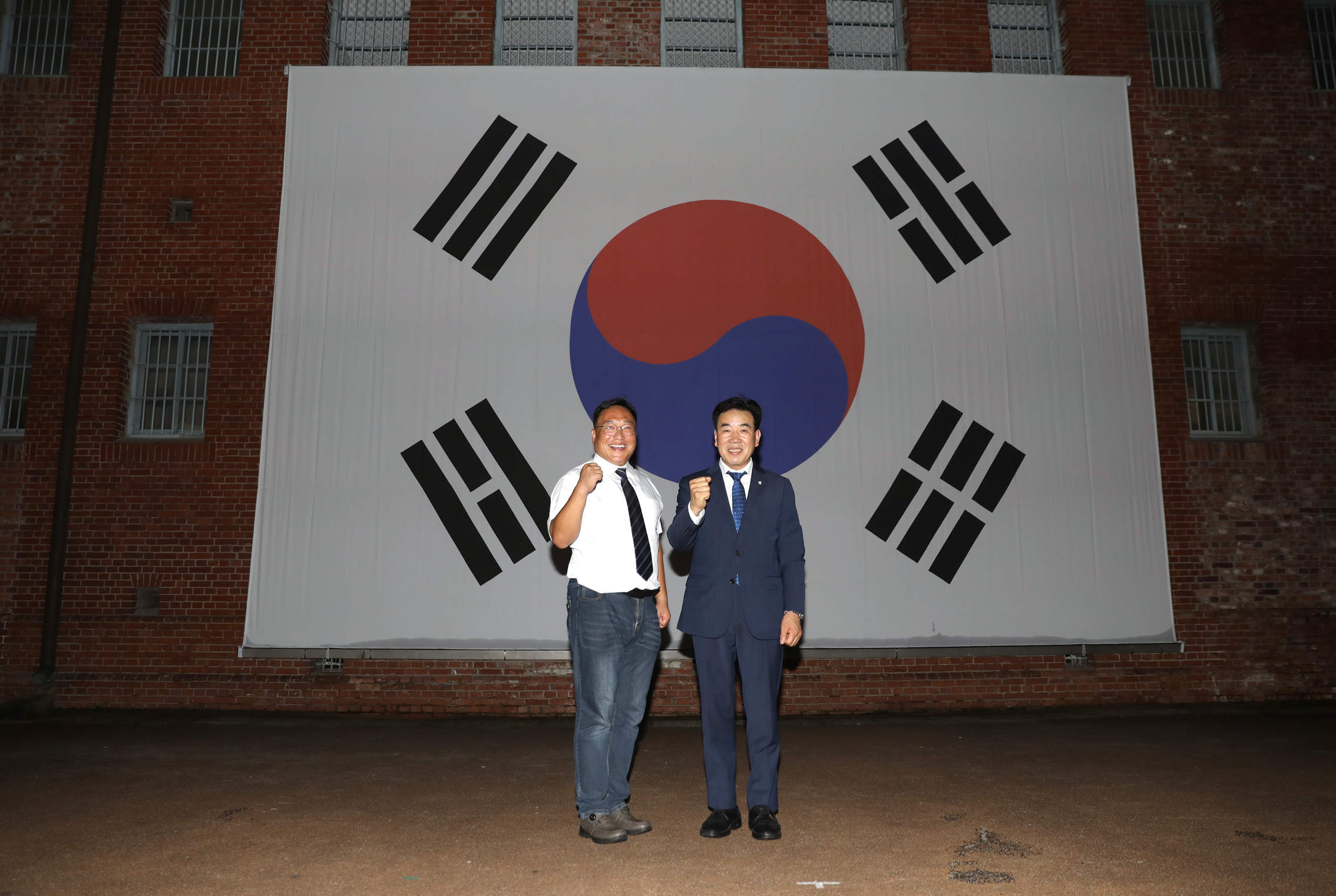 2022 서대문독립페스타 개최 17
