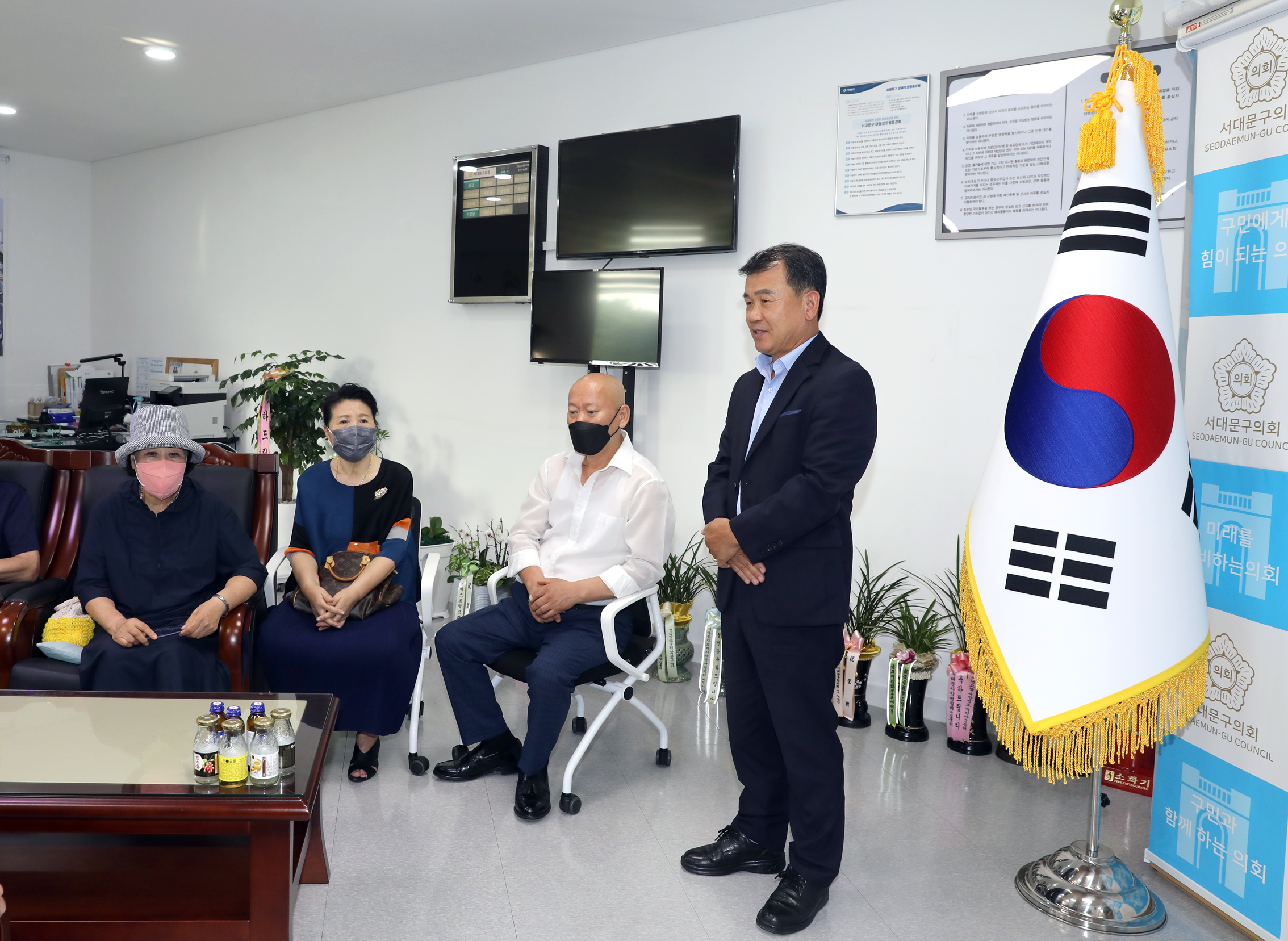 서대문 새마을자문위원회 간담회 7