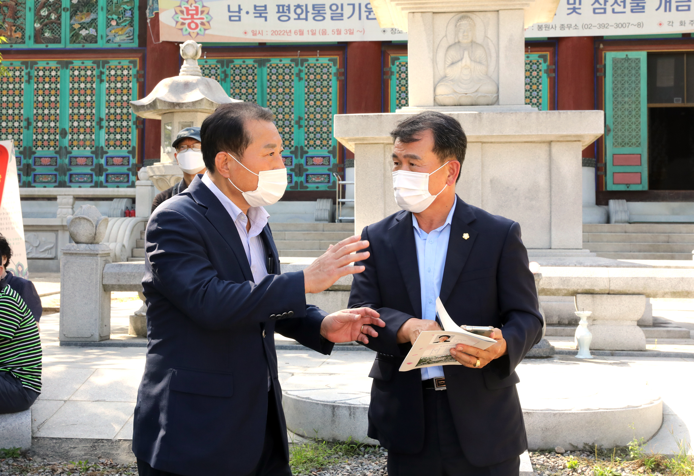 제18회 서울 연꽃문화축제 8