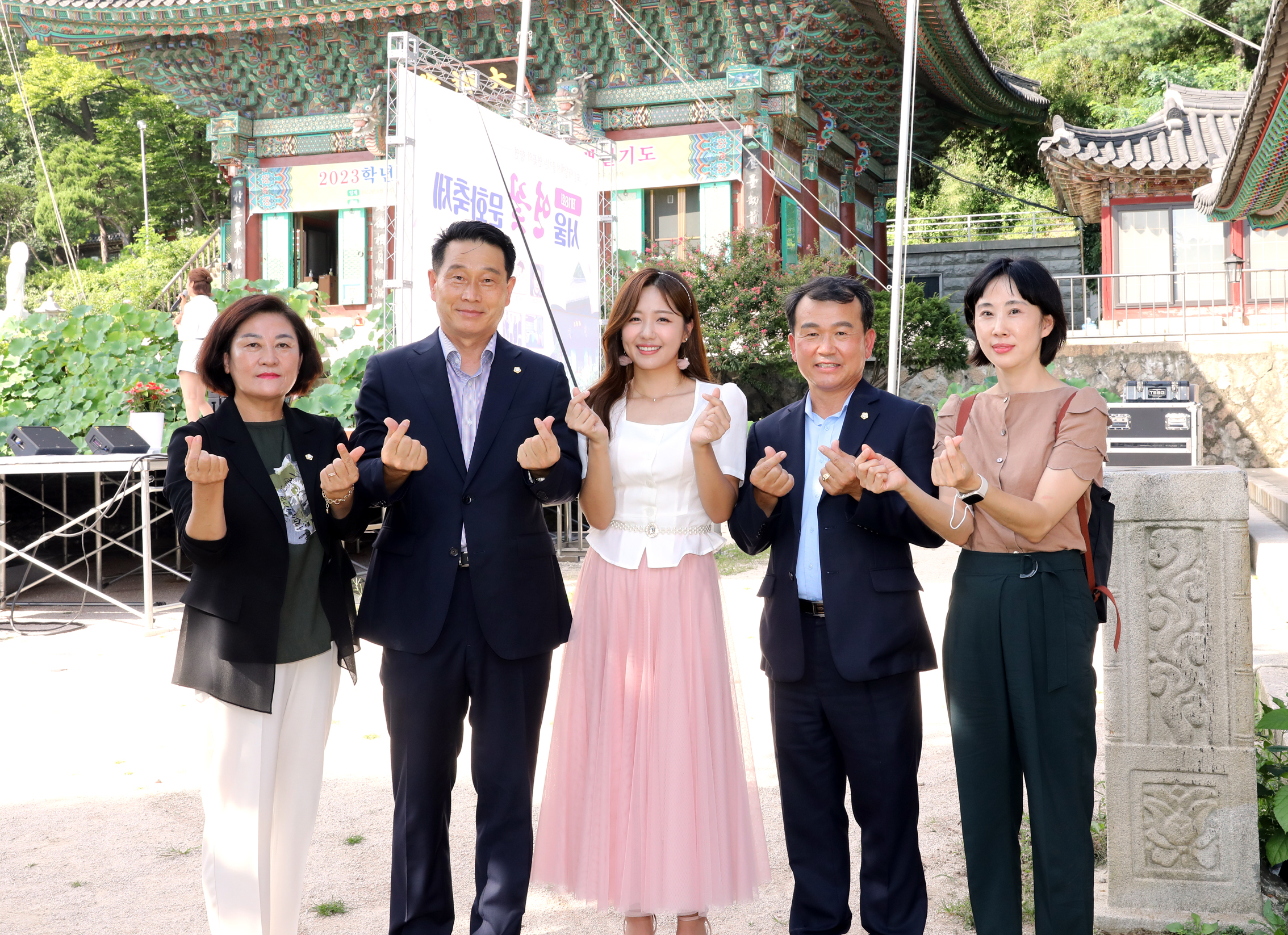 제18회 서울 연꽃문화축제 14