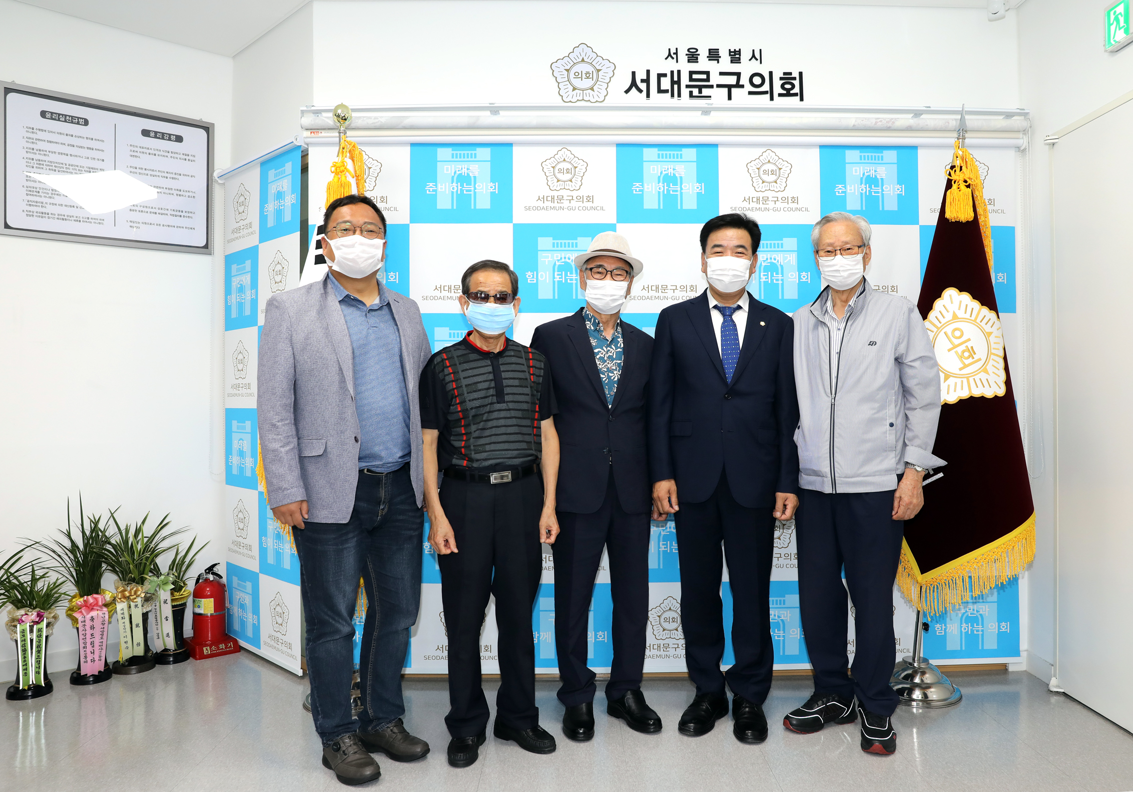 노인지회 회장님과의 간담회 3