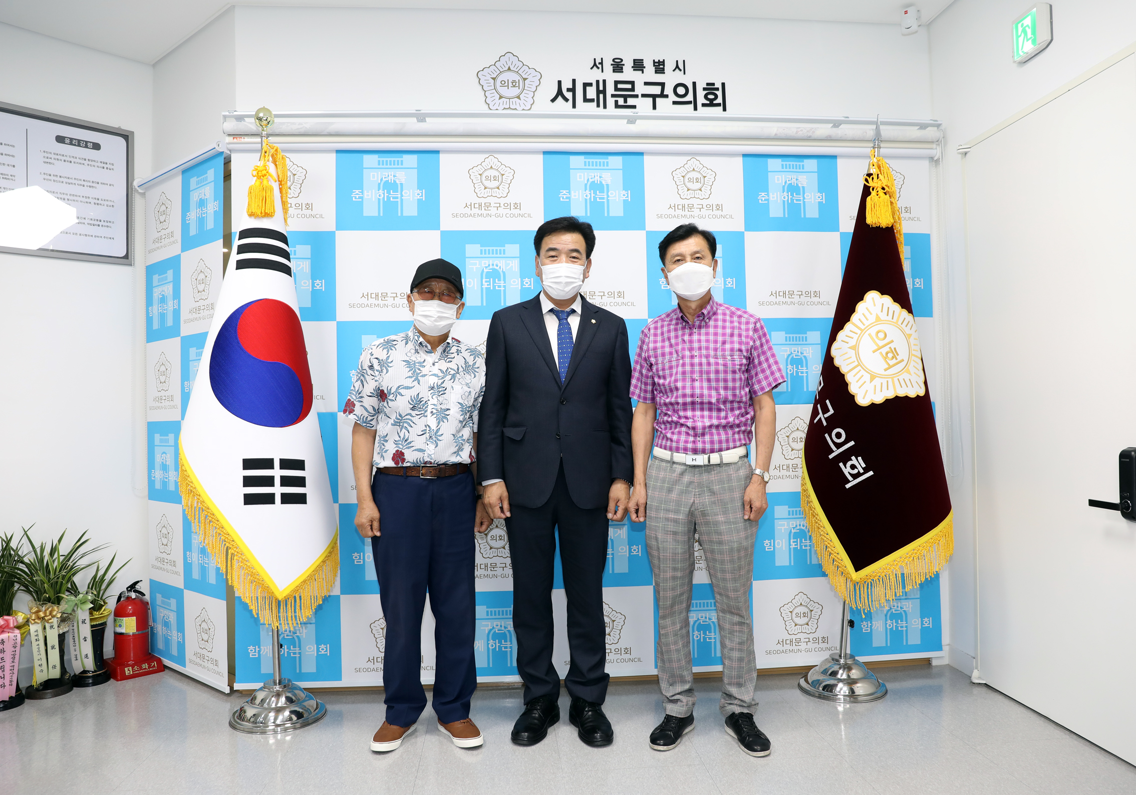 지역주민과의 간담회 4