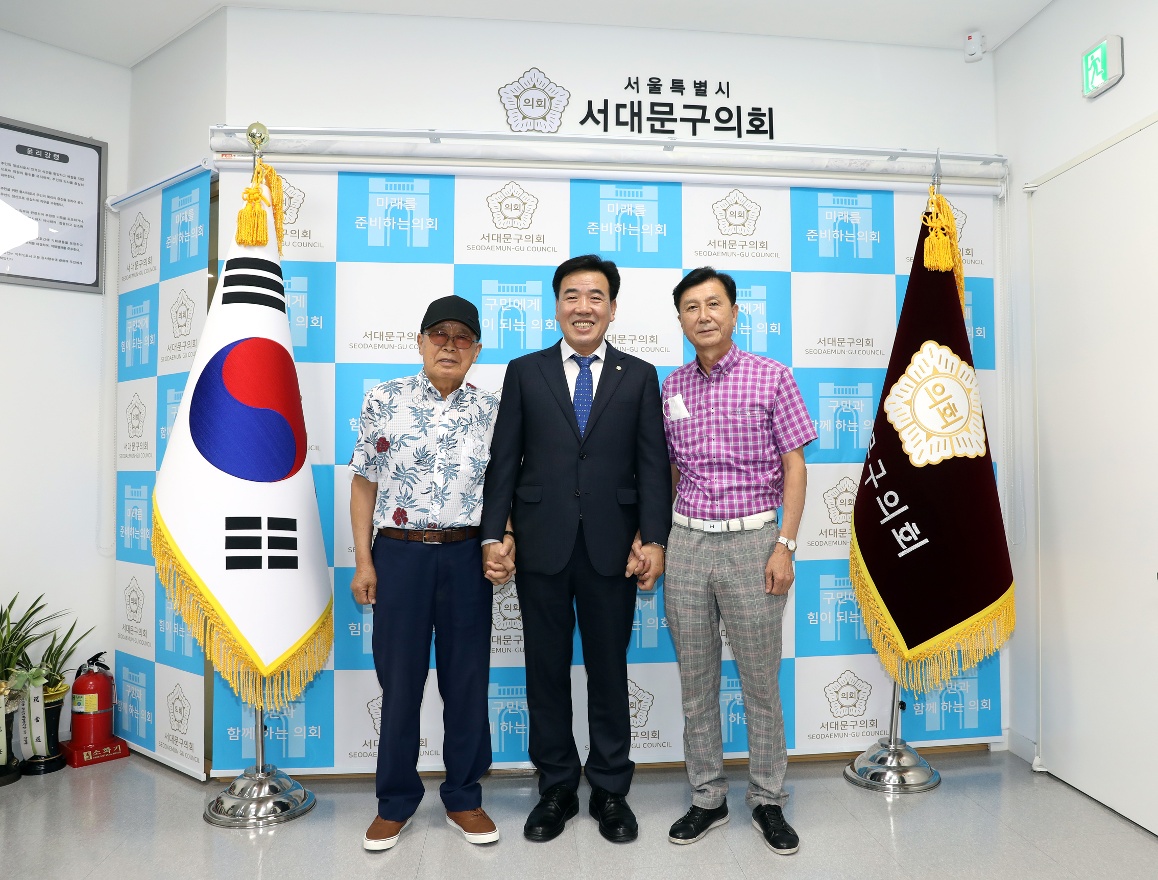 지역주민과의 간담회 5