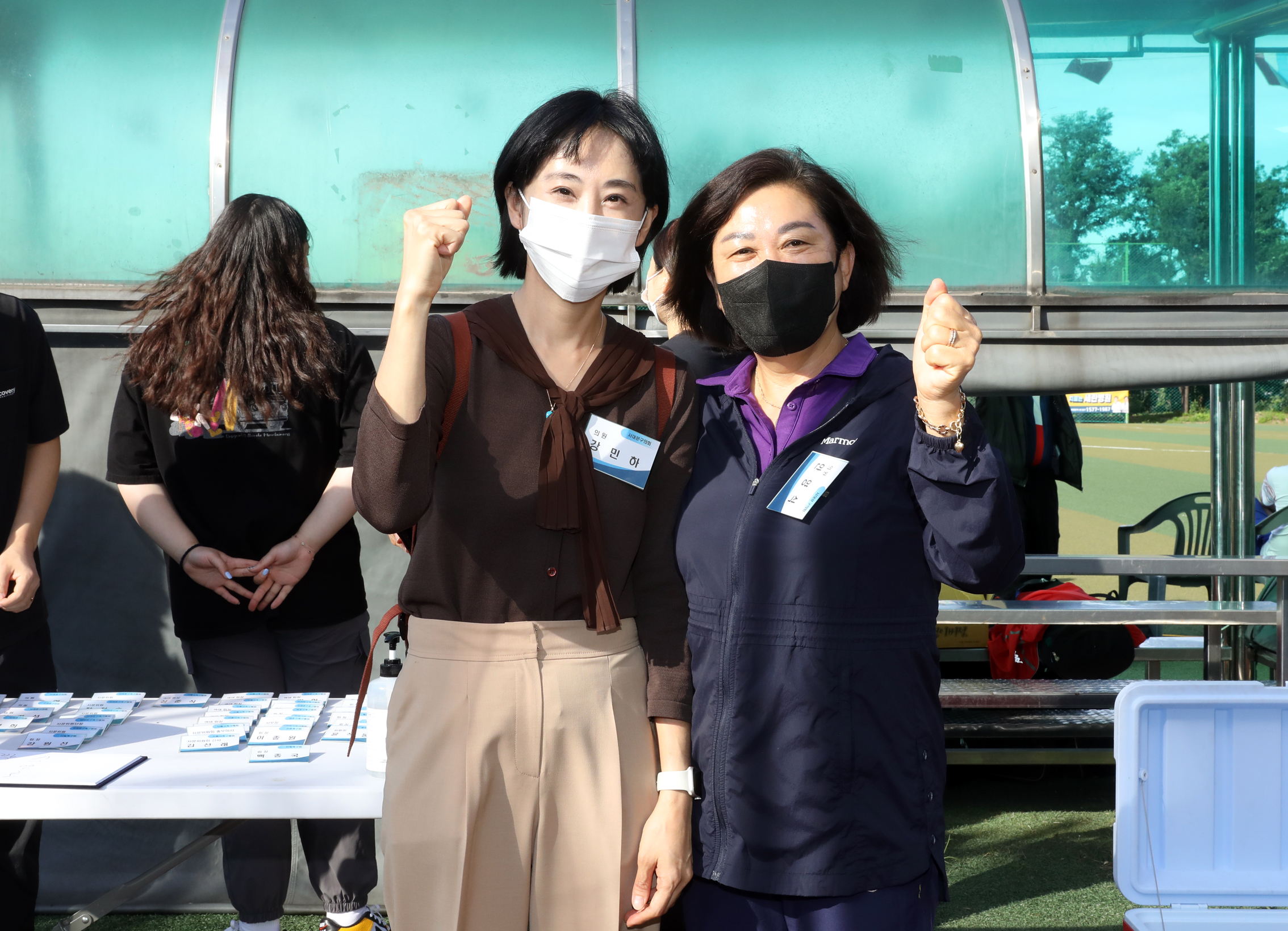 제44회 서대문구협회장기 축구대회 11