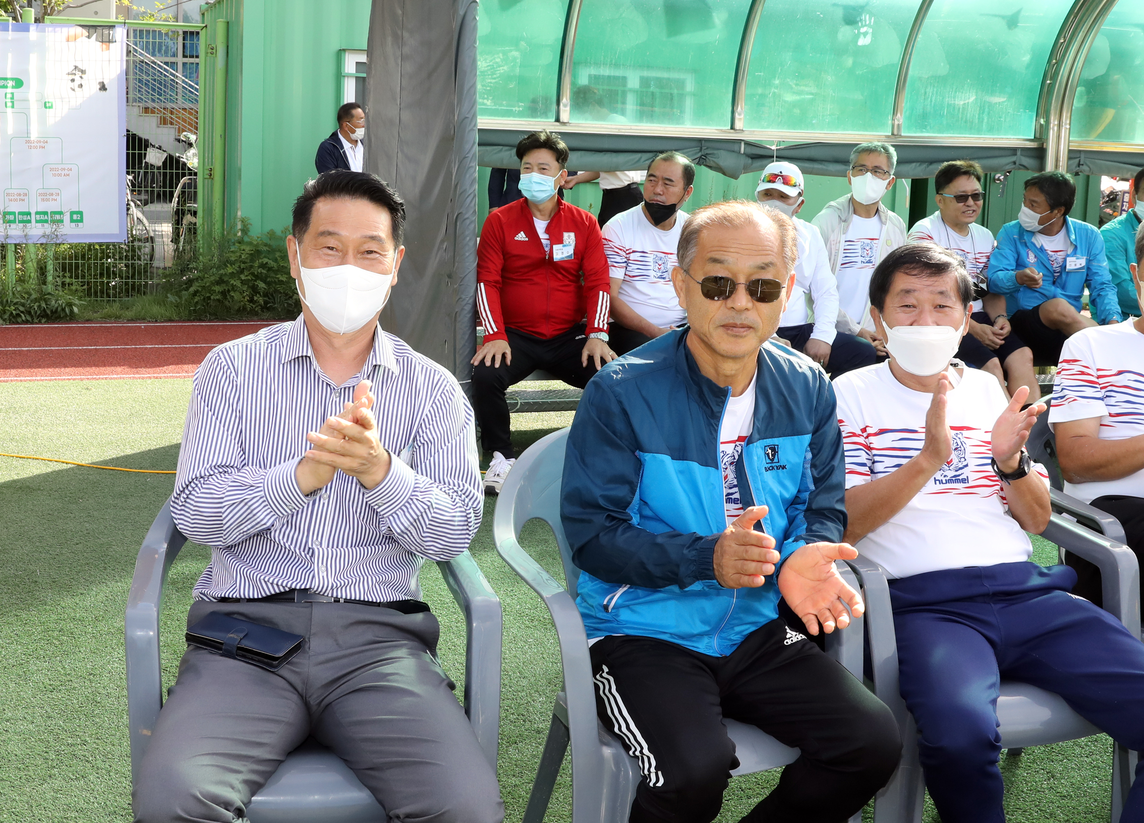 제44회 서대문구협회장기 축구대회 21
