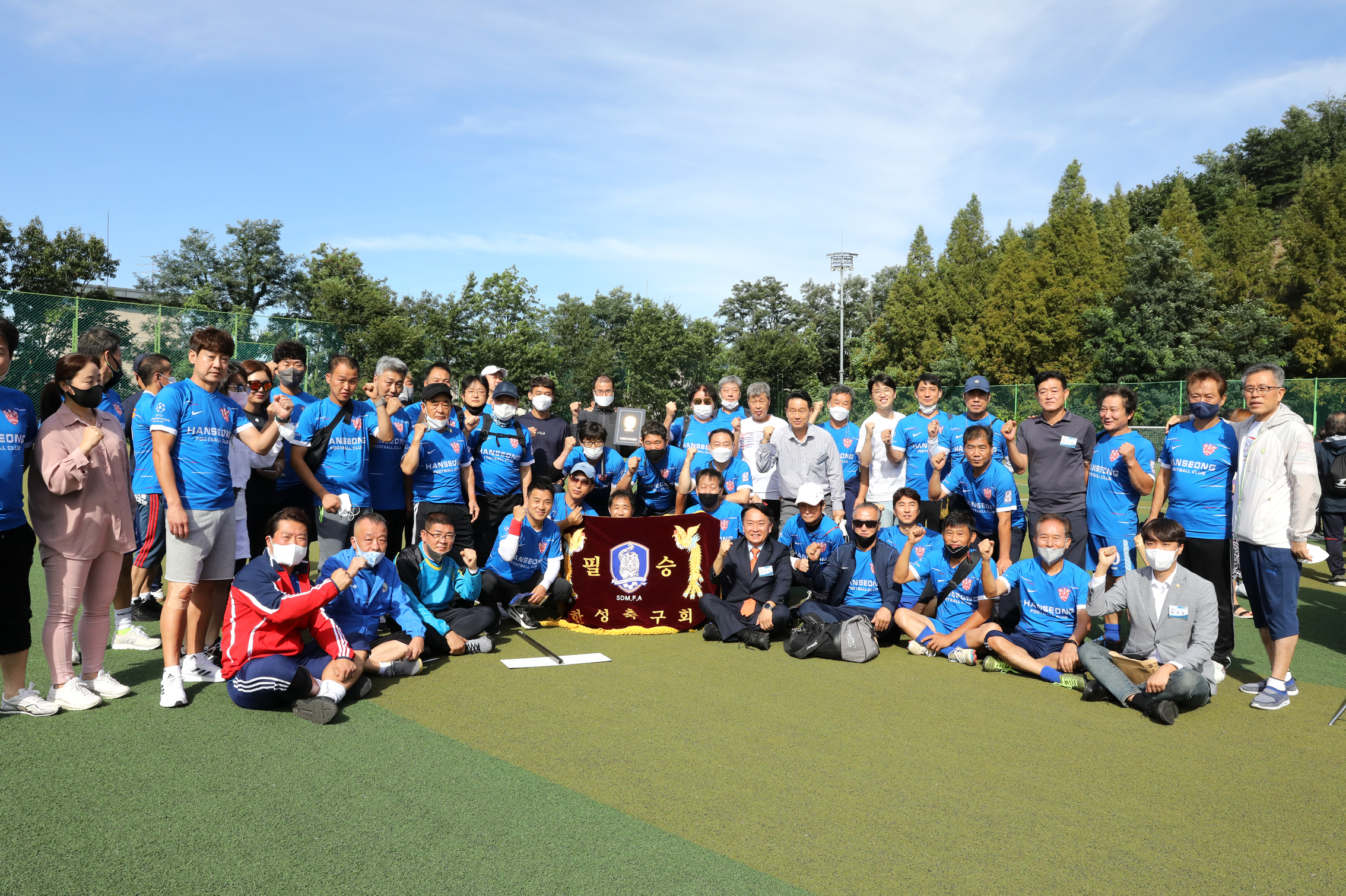 제44회 서대문구협회장기 축구대회 24