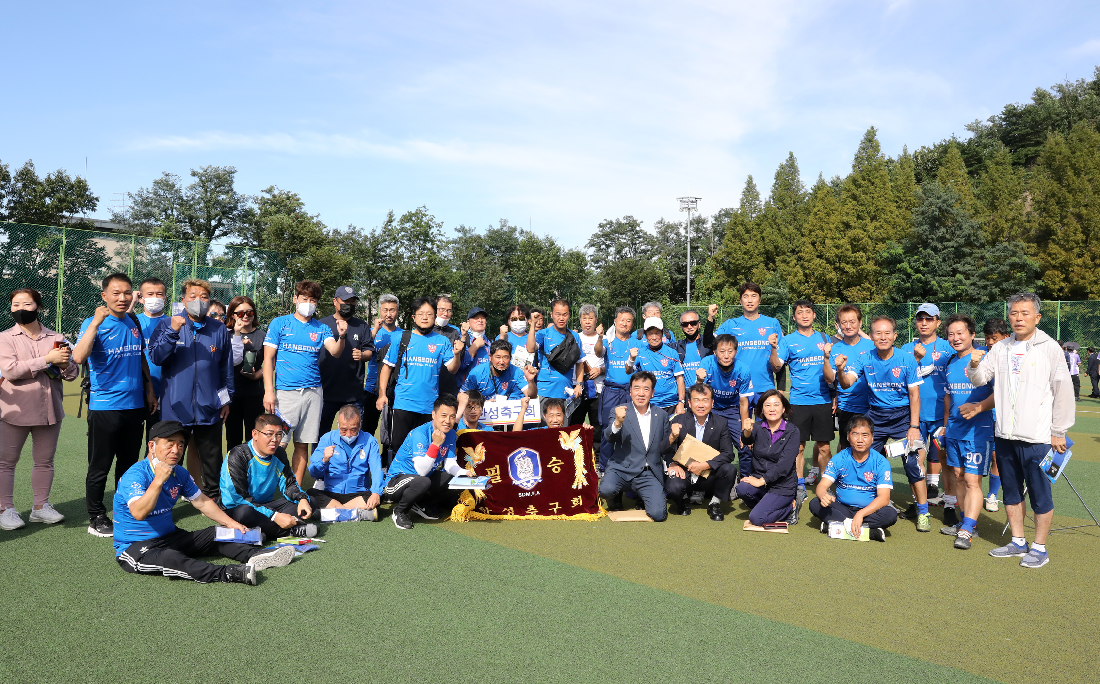 제44회 서대문구협회장기 축구대회 28