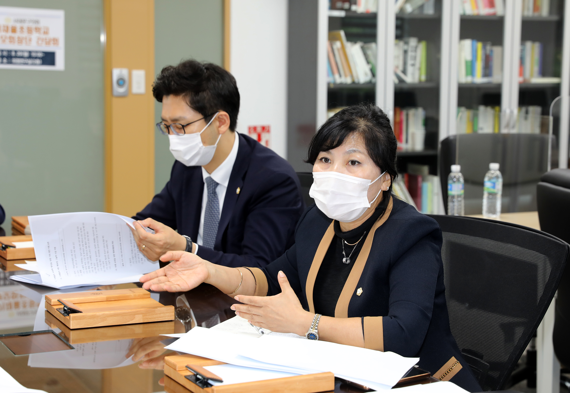 가재울초등학교 학부모회장단 간담회 3