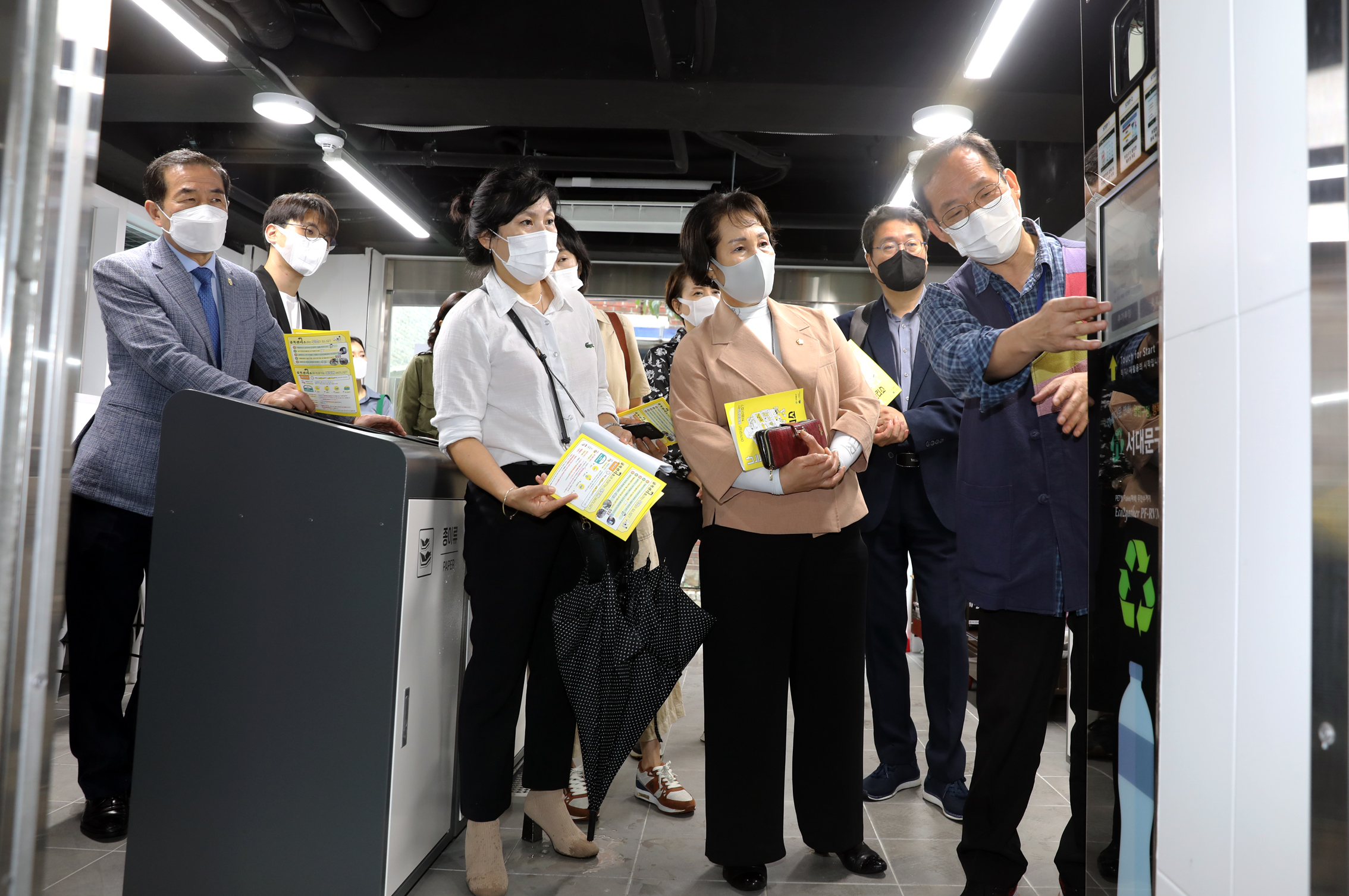 재정건설위원회 현장방문 27