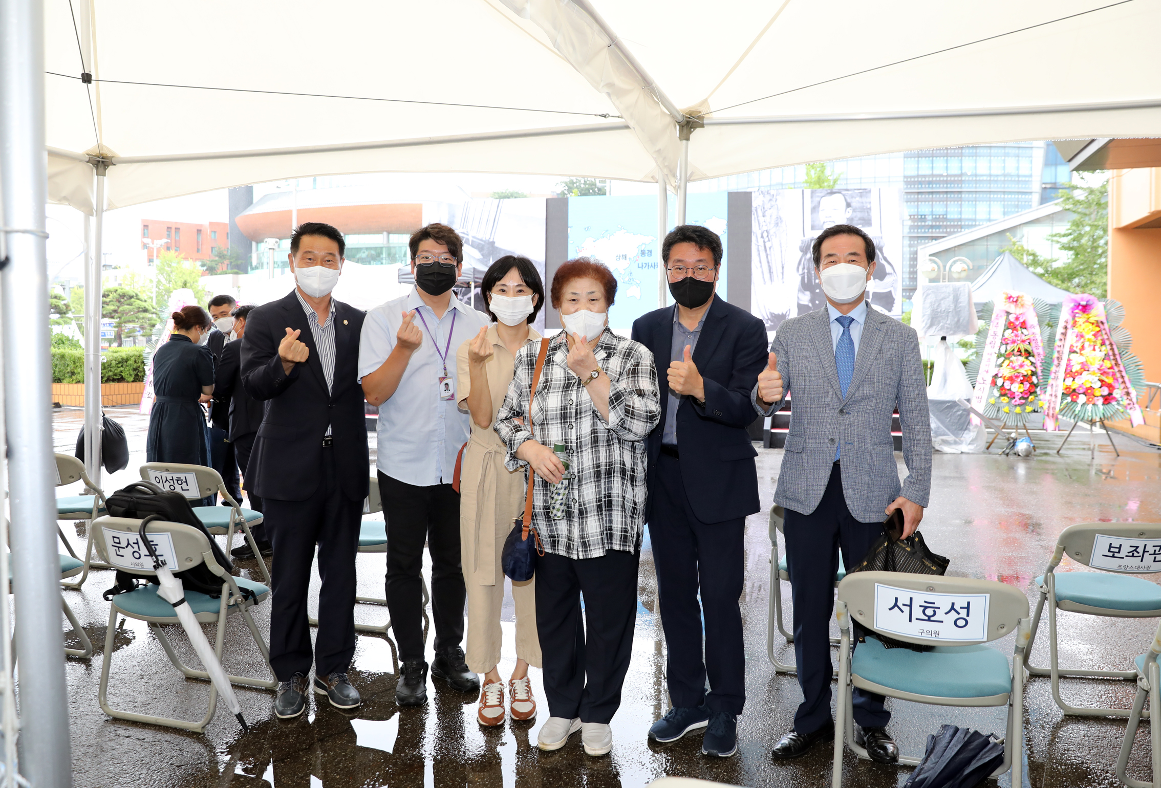 민영환 동상 이전설치 준공식 1