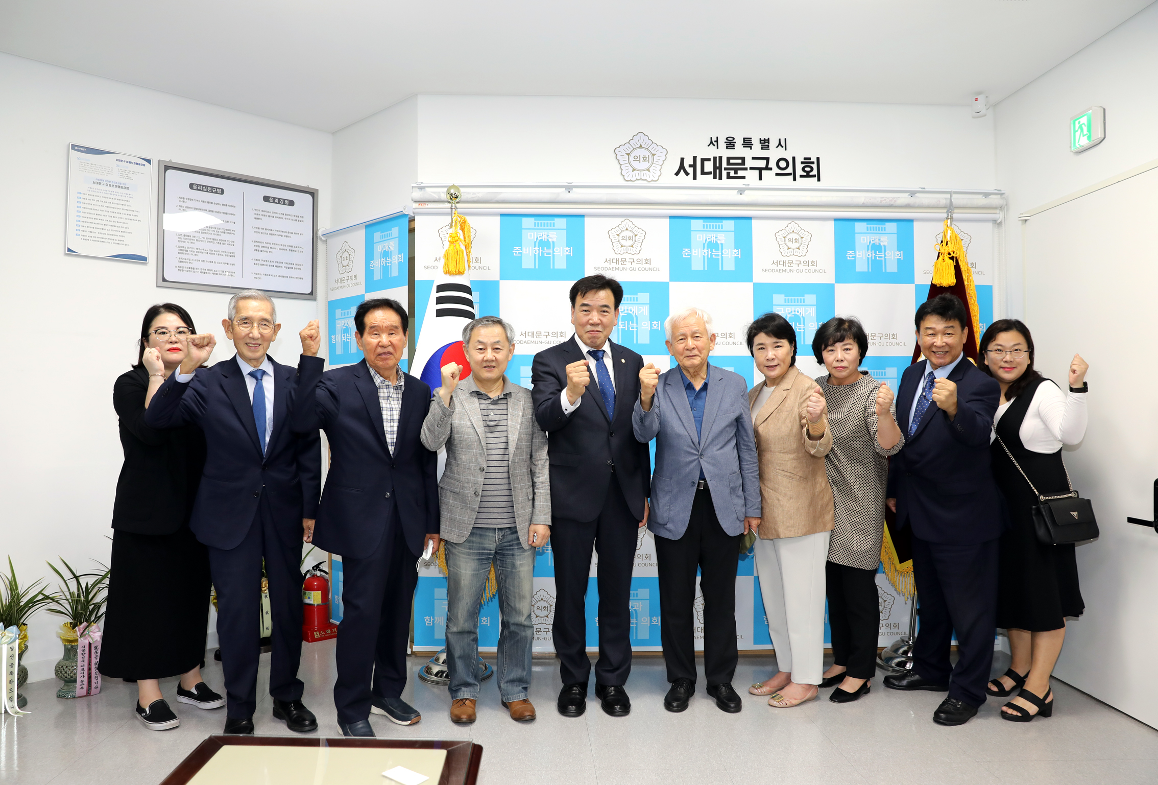 서평회 임원과의 간담회 5