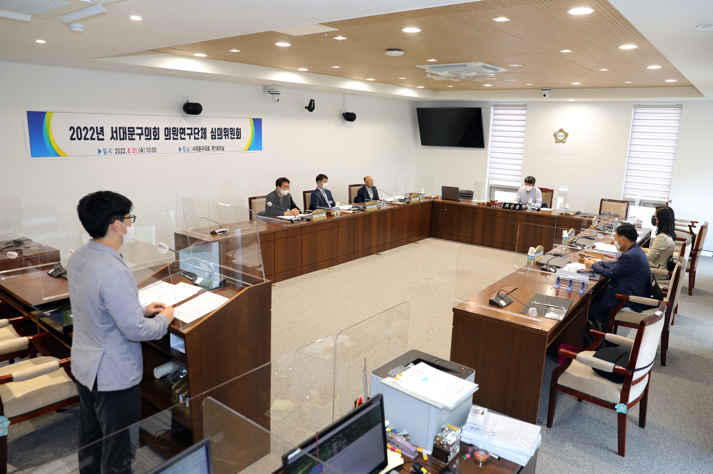 의원연구단체 심의위원회 신규위원 위촉식 13