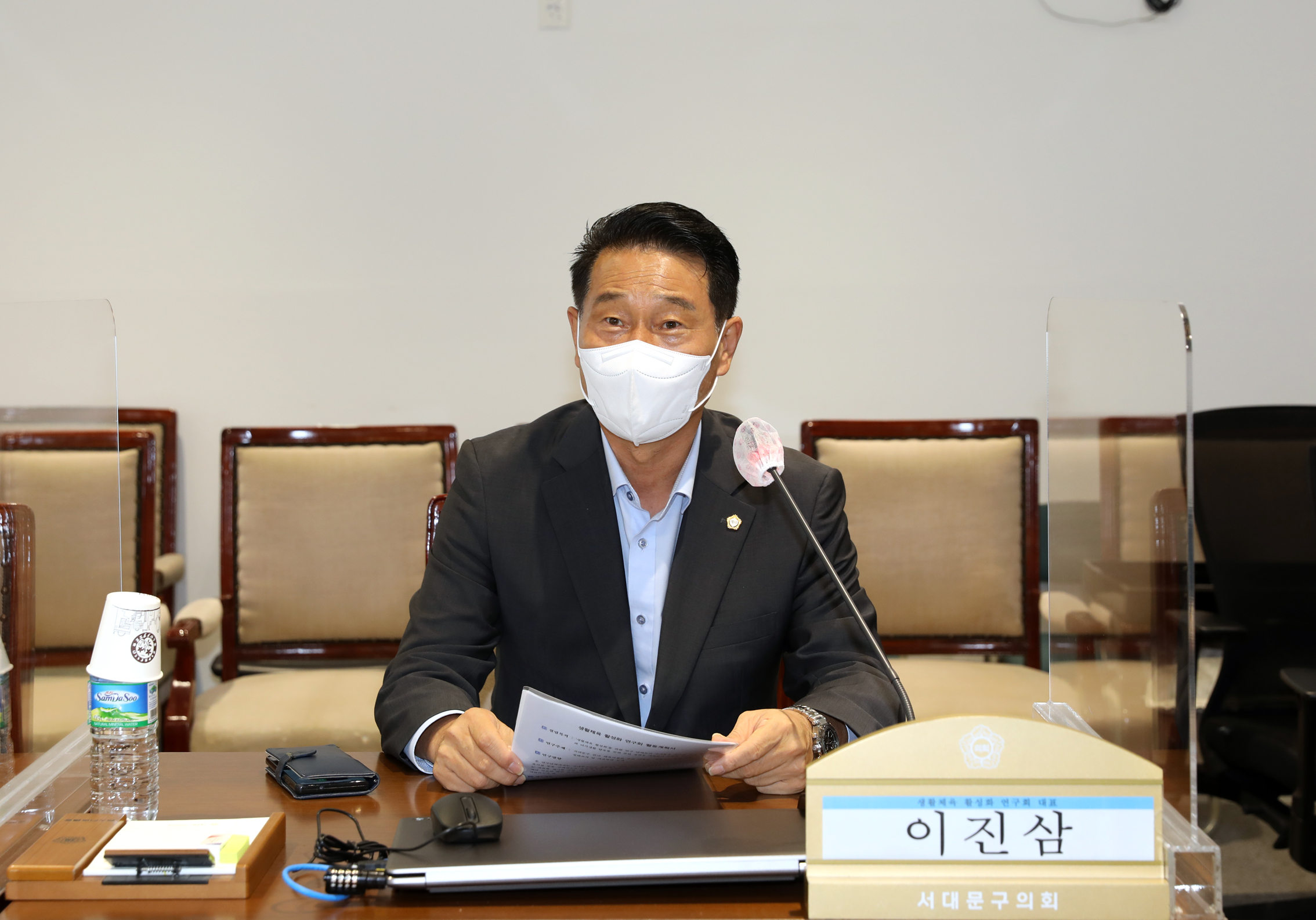 의원연구단체 심의위원회 신규위원 위촉식 16
